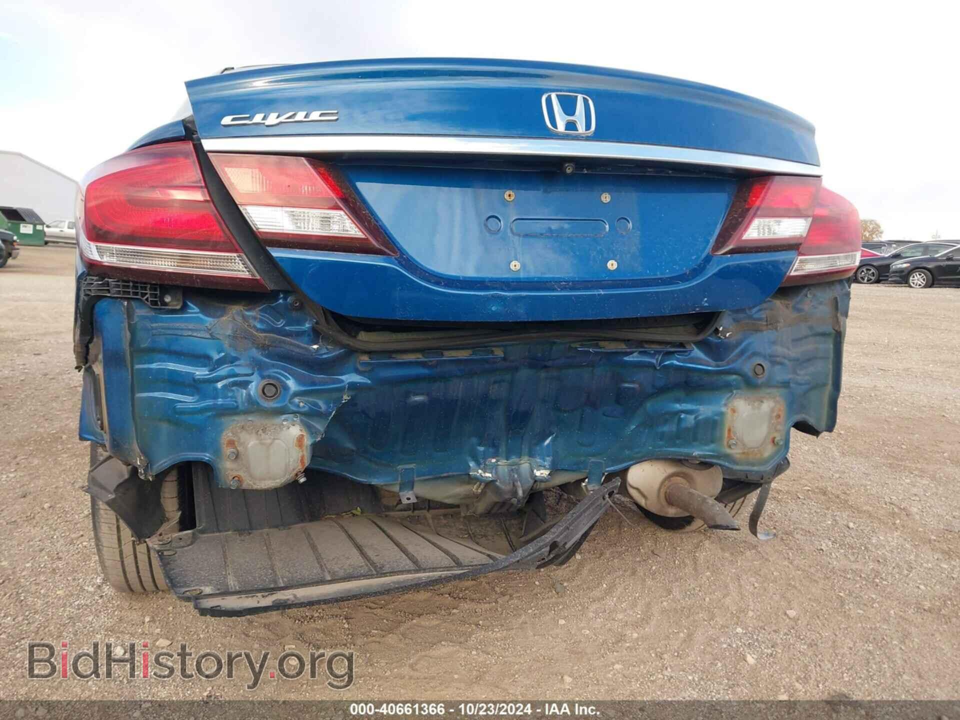 2015 HONDA CIVIC - VIN: 19XFB2F5XFE269013 - Фото 6