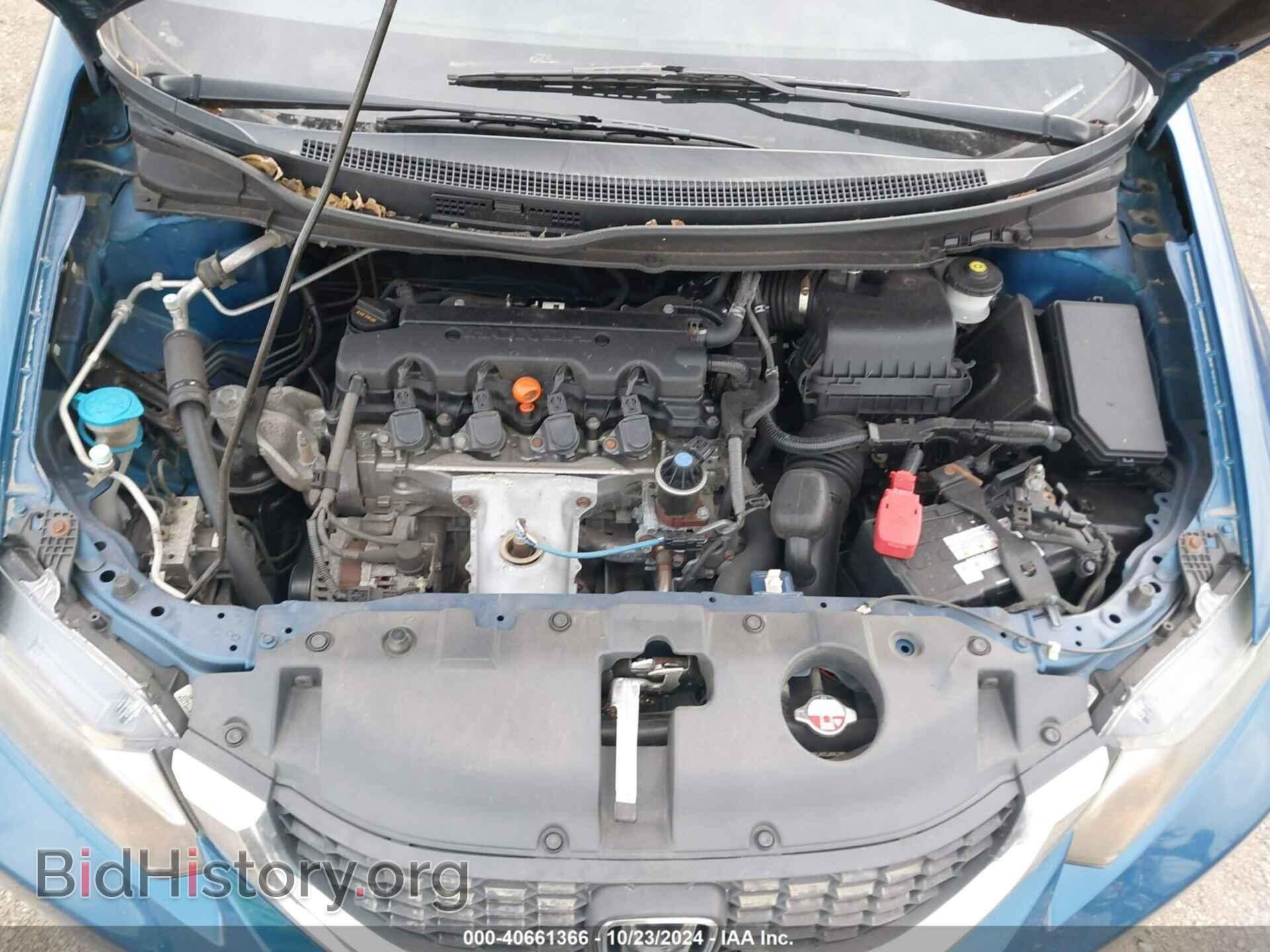 2015 HONDA CIVIC - VIN: 19XFB2F5XFE269013 - Фото 10