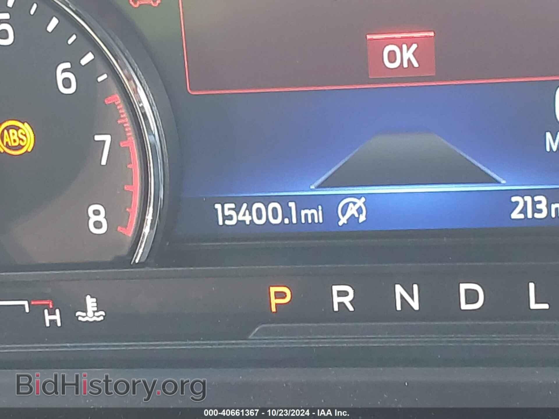 2023 FORD EXPLORER - VIN: 1FMSK7FH8PGC14112 - Photo 16