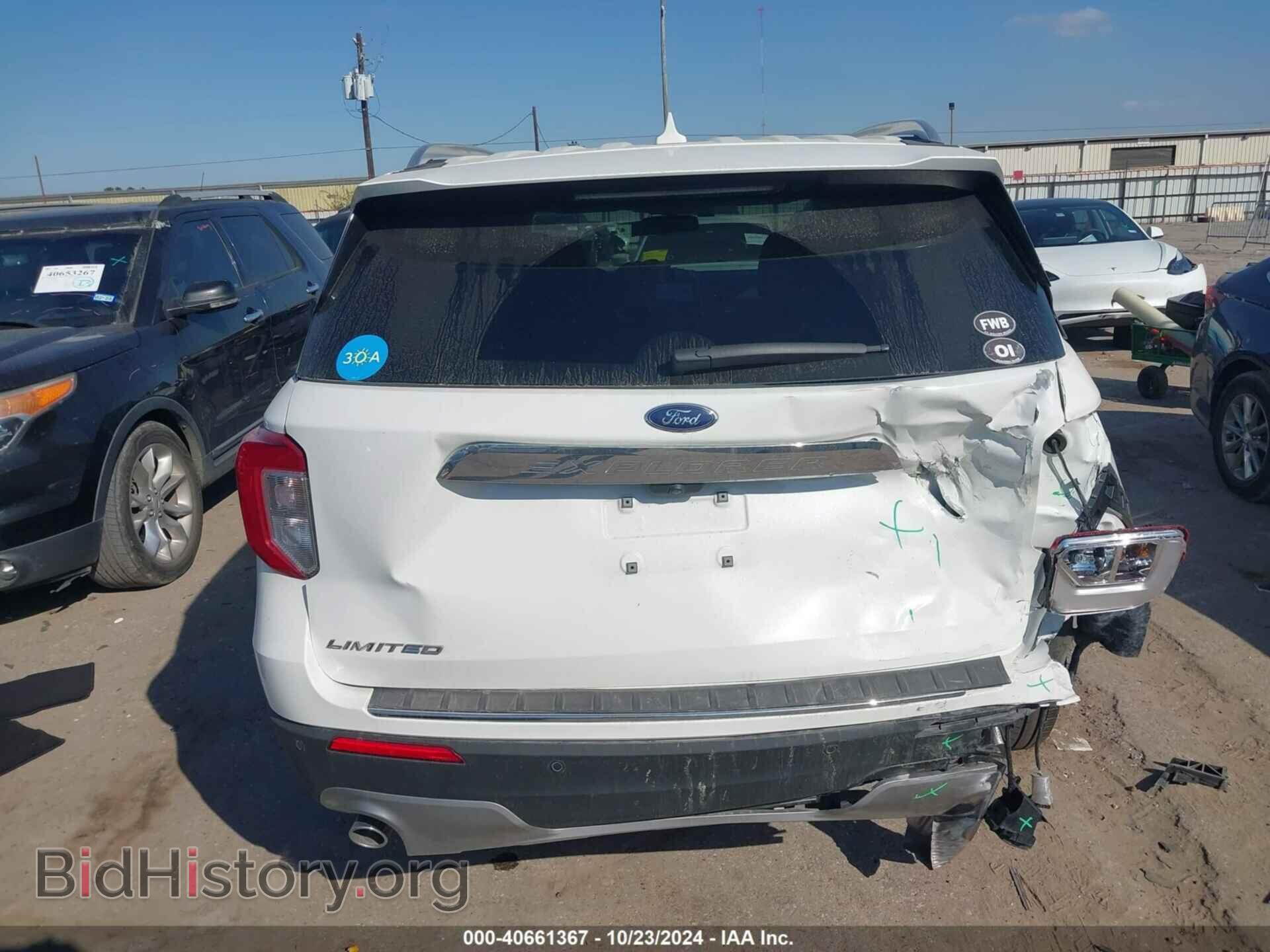 2023 FORD EXPLORER - VIN: 1FMSK7FH8PGC14112 - Photo 17
