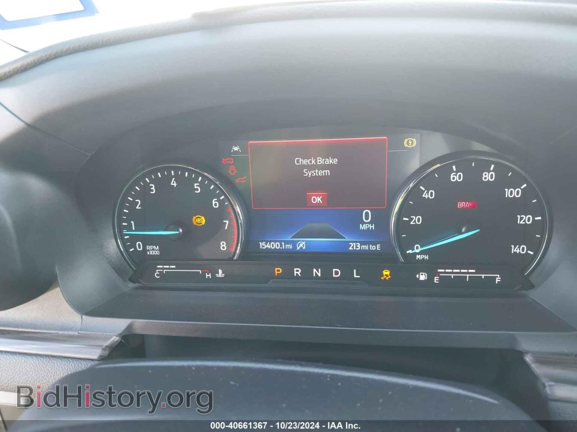 2023 FORD EXPLORER - VIN: 1FMSK7FH8PGC14112 - Photo 7