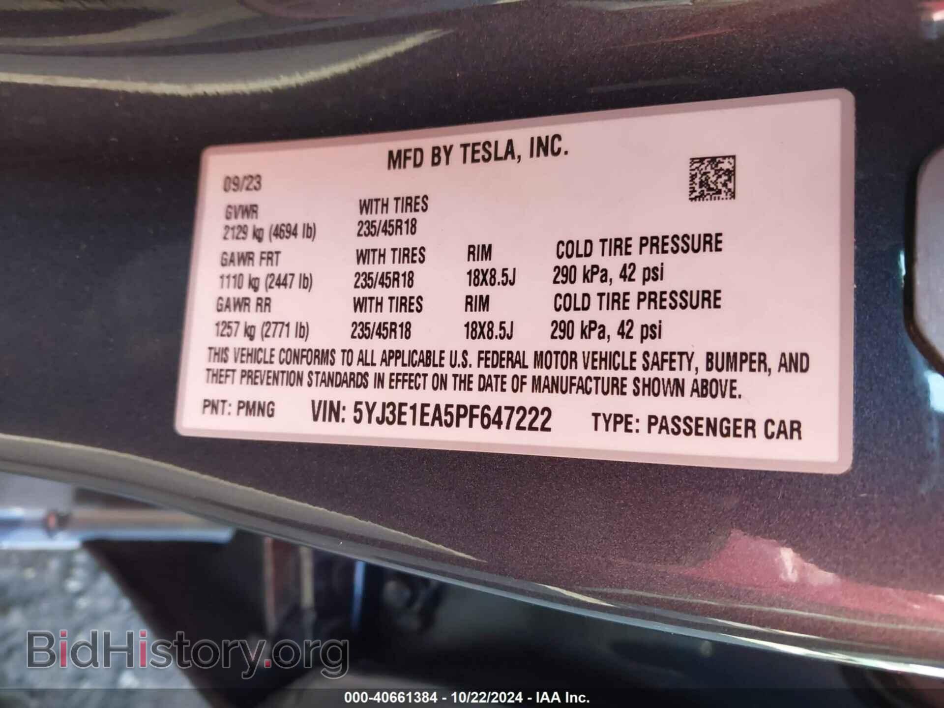 2023 TESLA MODEL 3 - VIN: 5YJ3E1EA5PF647222 - Фото 9
