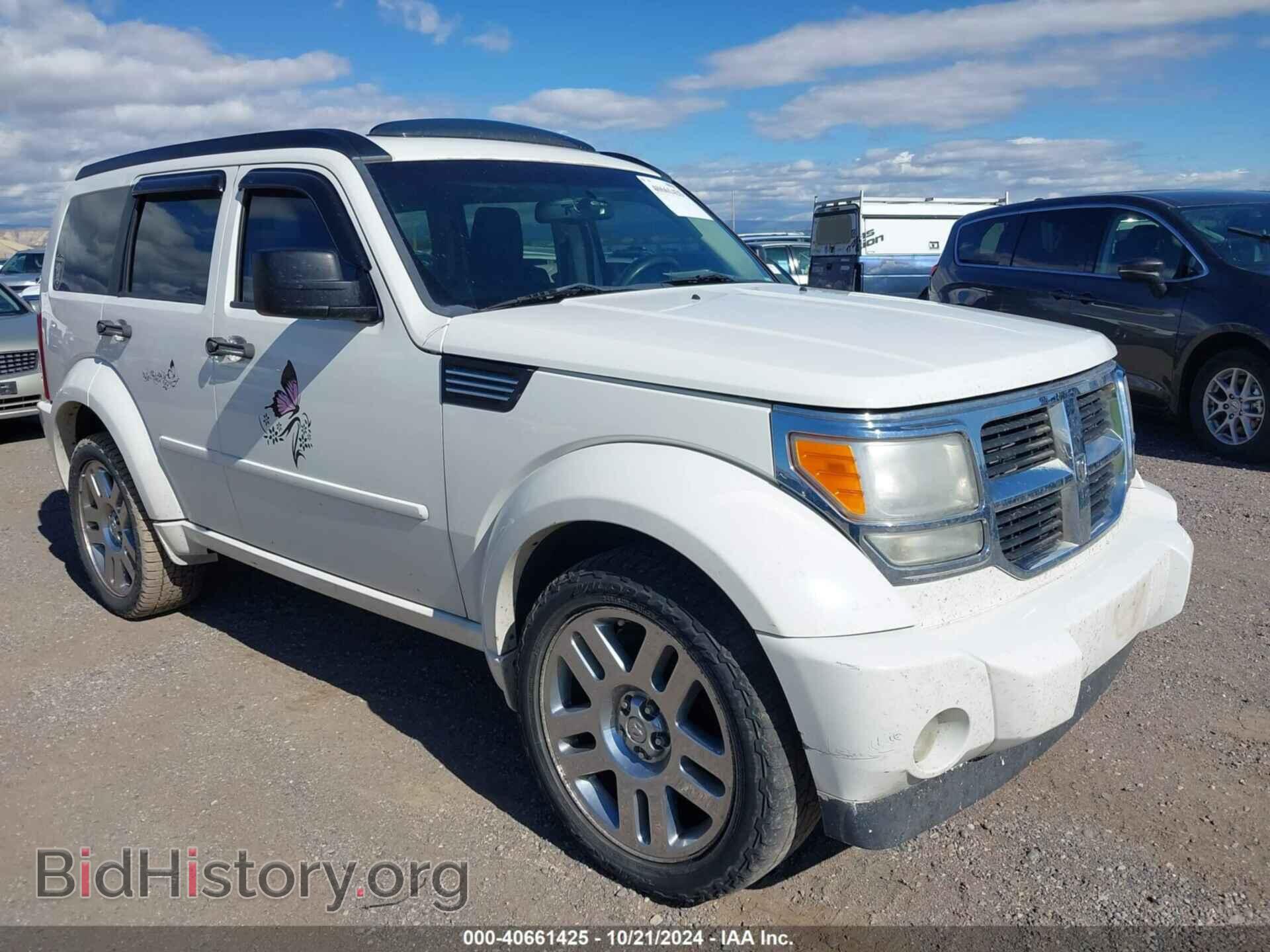 Photo 1D8GU58698W246435 - DODGE NITRO 2008