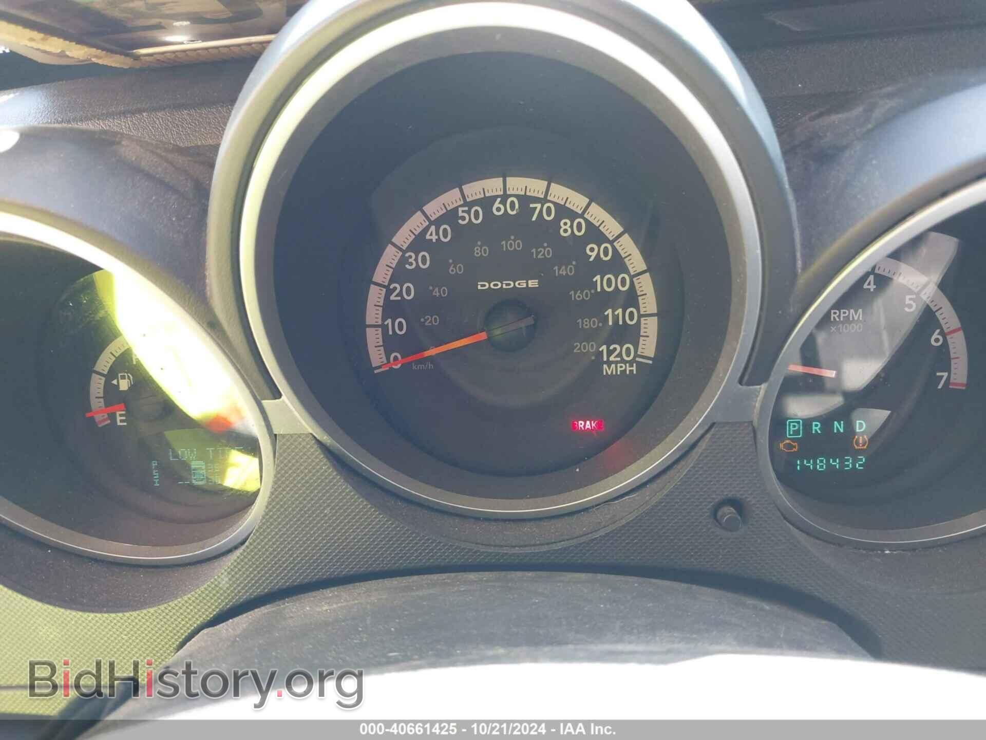 2008 DODGE NITRO - VIN: 1D8GU58698W246435 - Фото 7