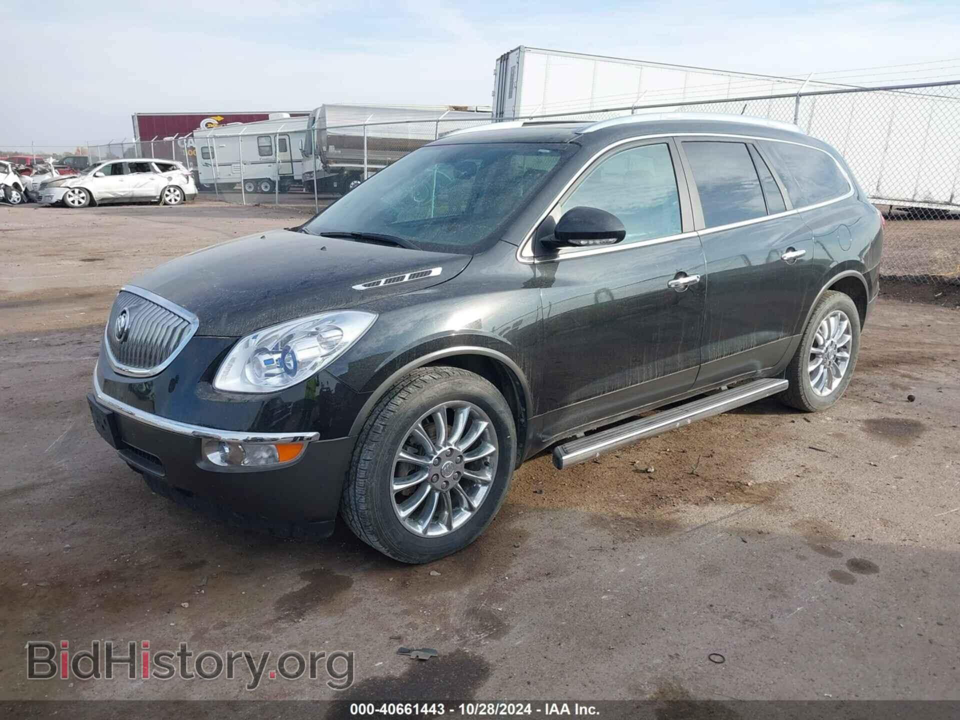 2012 BUICK ENCLAVE - VIN: 5GAKVDEDXCJ287702 - Фото 2