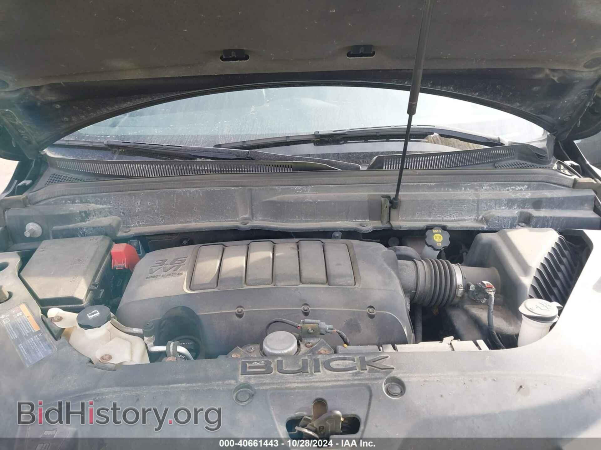 2012 BUICK ENCLAVE - VIN: 5GAKVDEDXCJ287702 - Фото 10