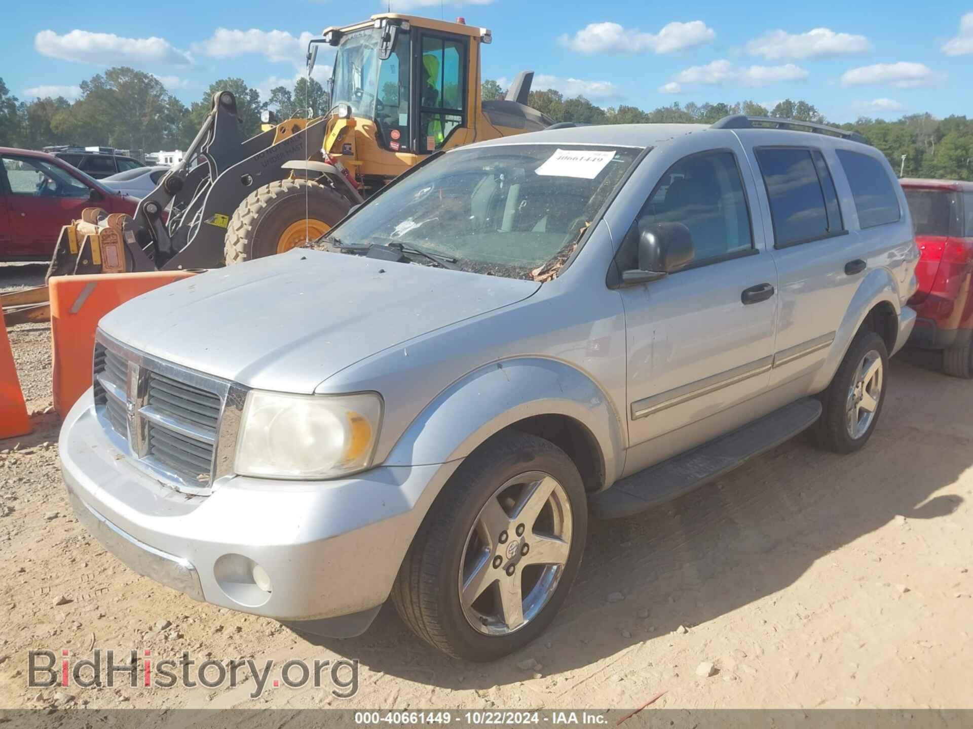 2007 DODGE DURANGO - VIN: 1D8HD58297F567102 - Photo 2