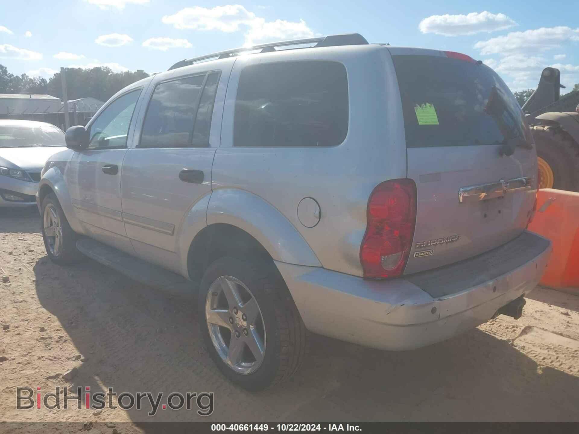 2007 DODGE DURANGO - VIN: 1D8HD58297F567102 - Photo 3