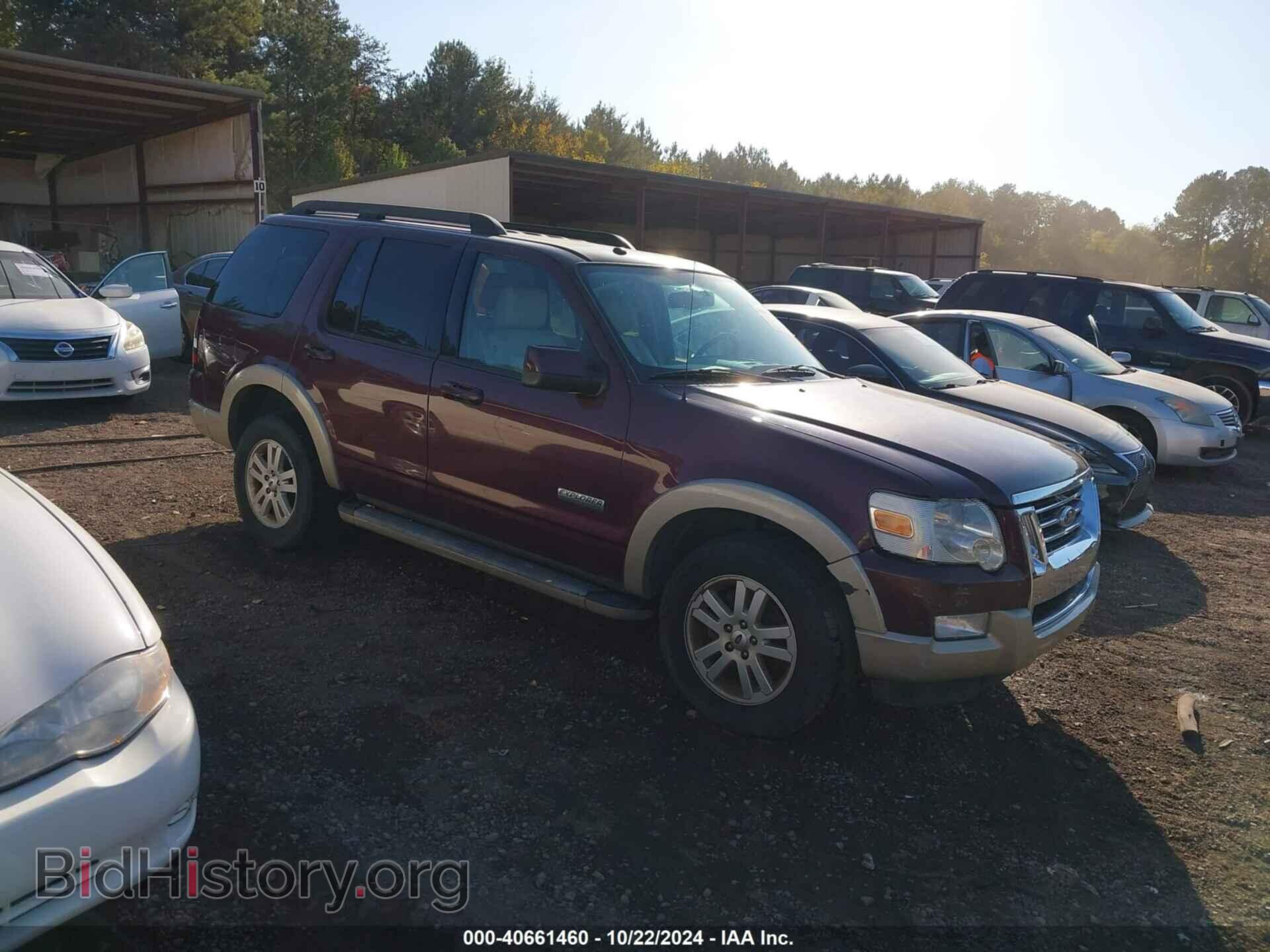 Photo 1FMEU64E98UA61849 - FORD EXPLORER 2008