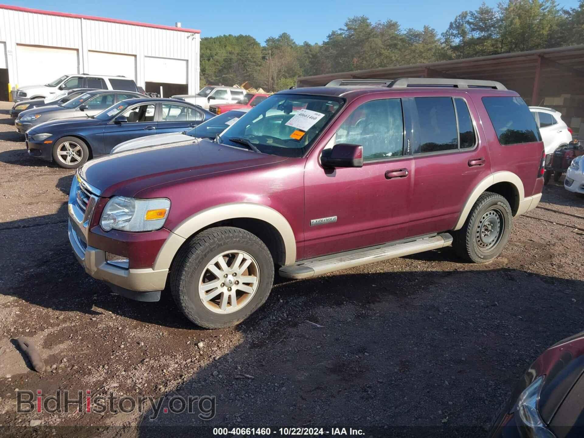 2008 FORD EXPLORER - VIN: 1FMEU64E98UA61849 - Фото 2
