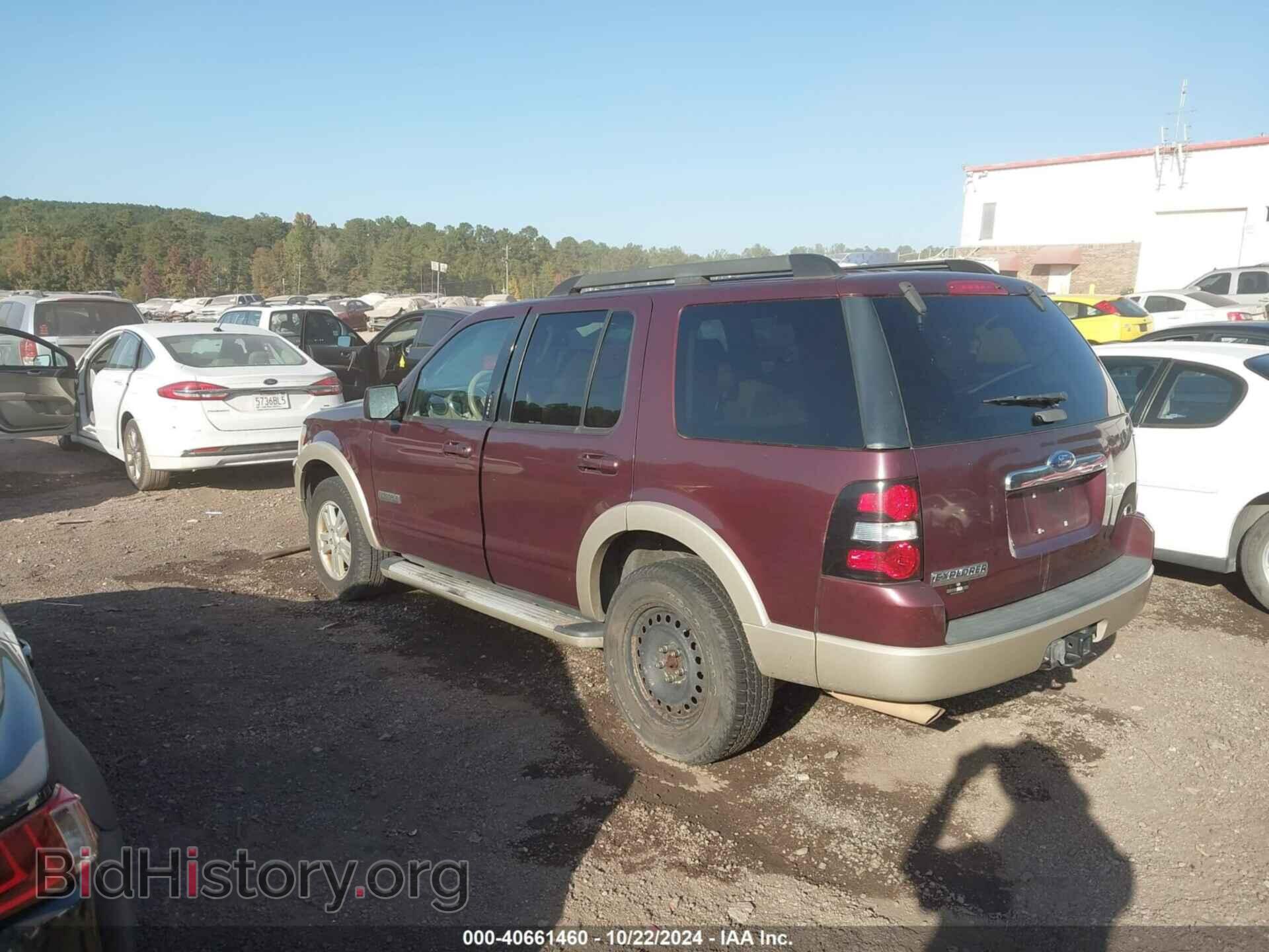 2008 FORD EXPLORER - VIN: 1FMEU64E98UA61849 - Фото 3