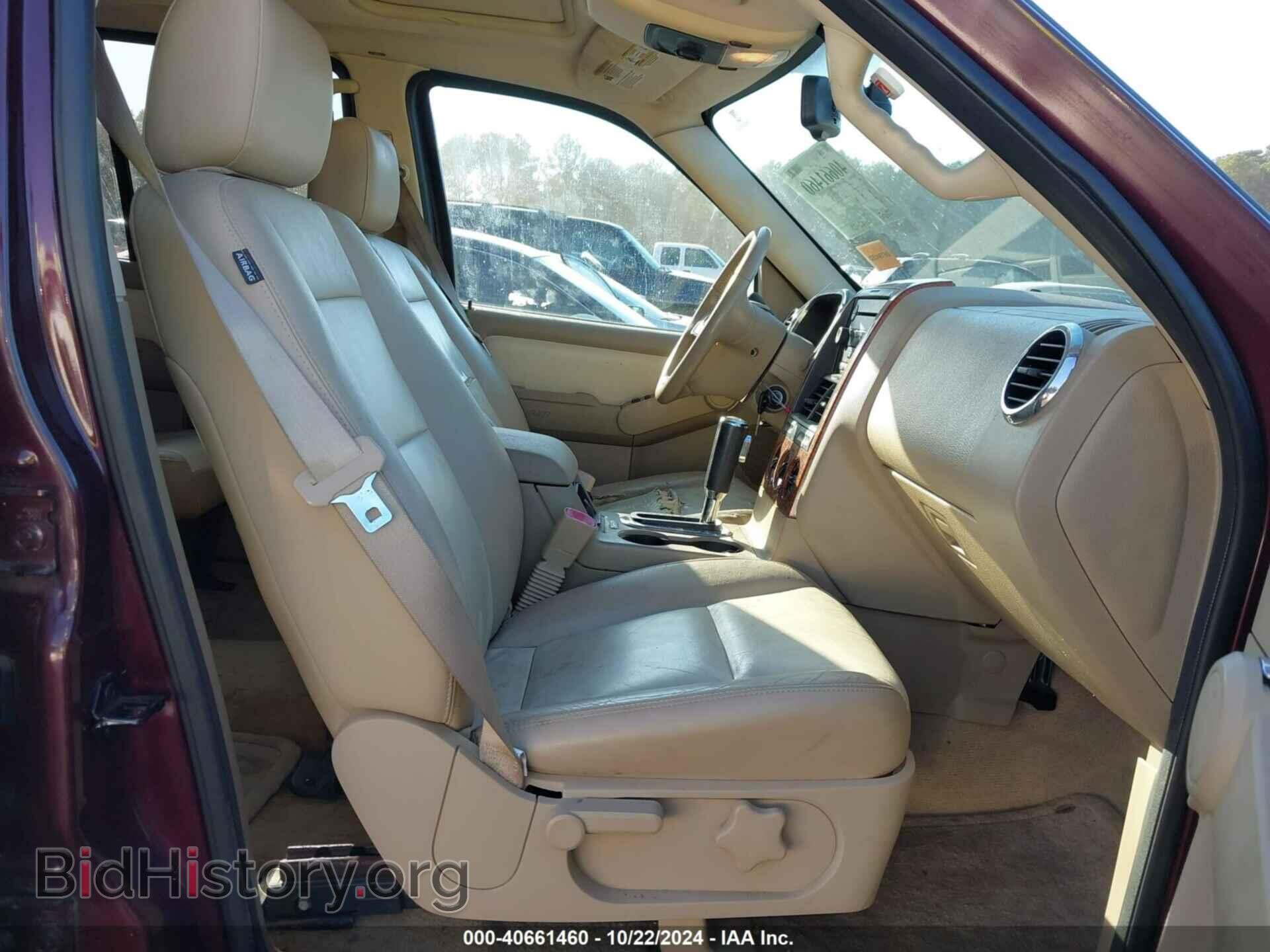 2008 FORD EXPLORER - VIN: 1FMEU64E98UA61849 - Фото 5