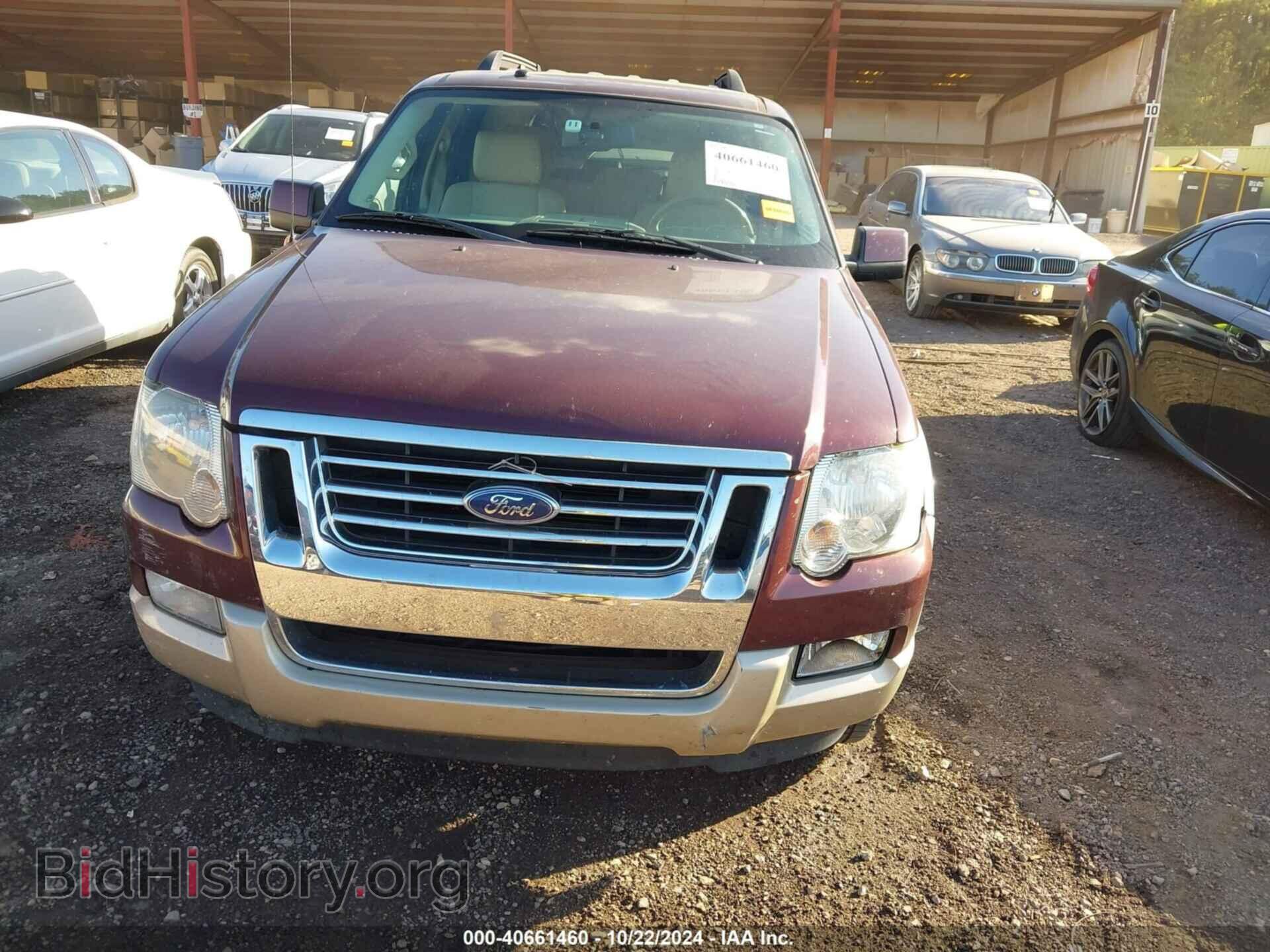 2008 FORD EXPLORER - VIN: 1FMEU64E98UA61849 - Фото 6