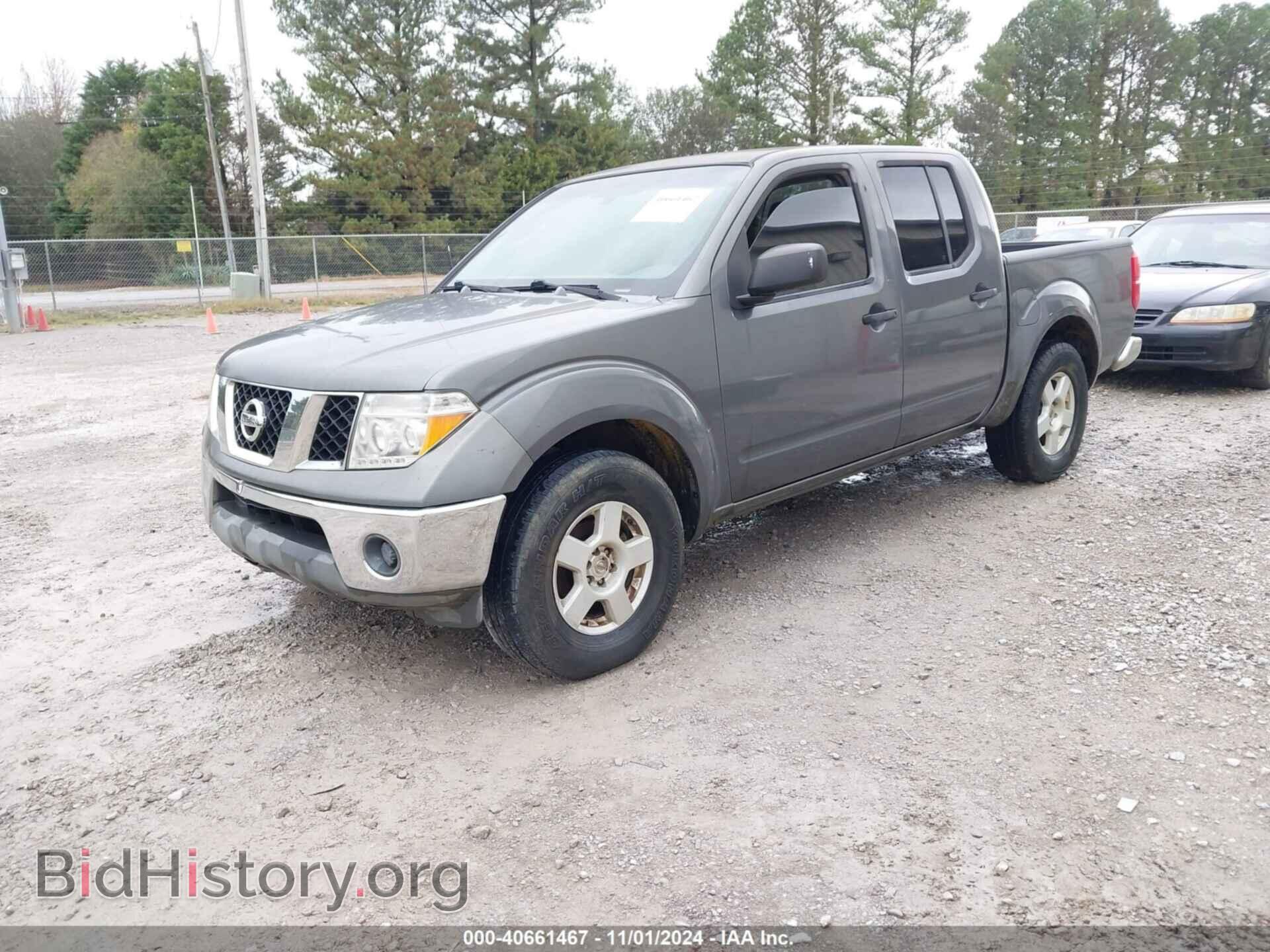 2006 NISSAN FRONTIER - VIN: 1N6AD07U26C420395 - Фото 2