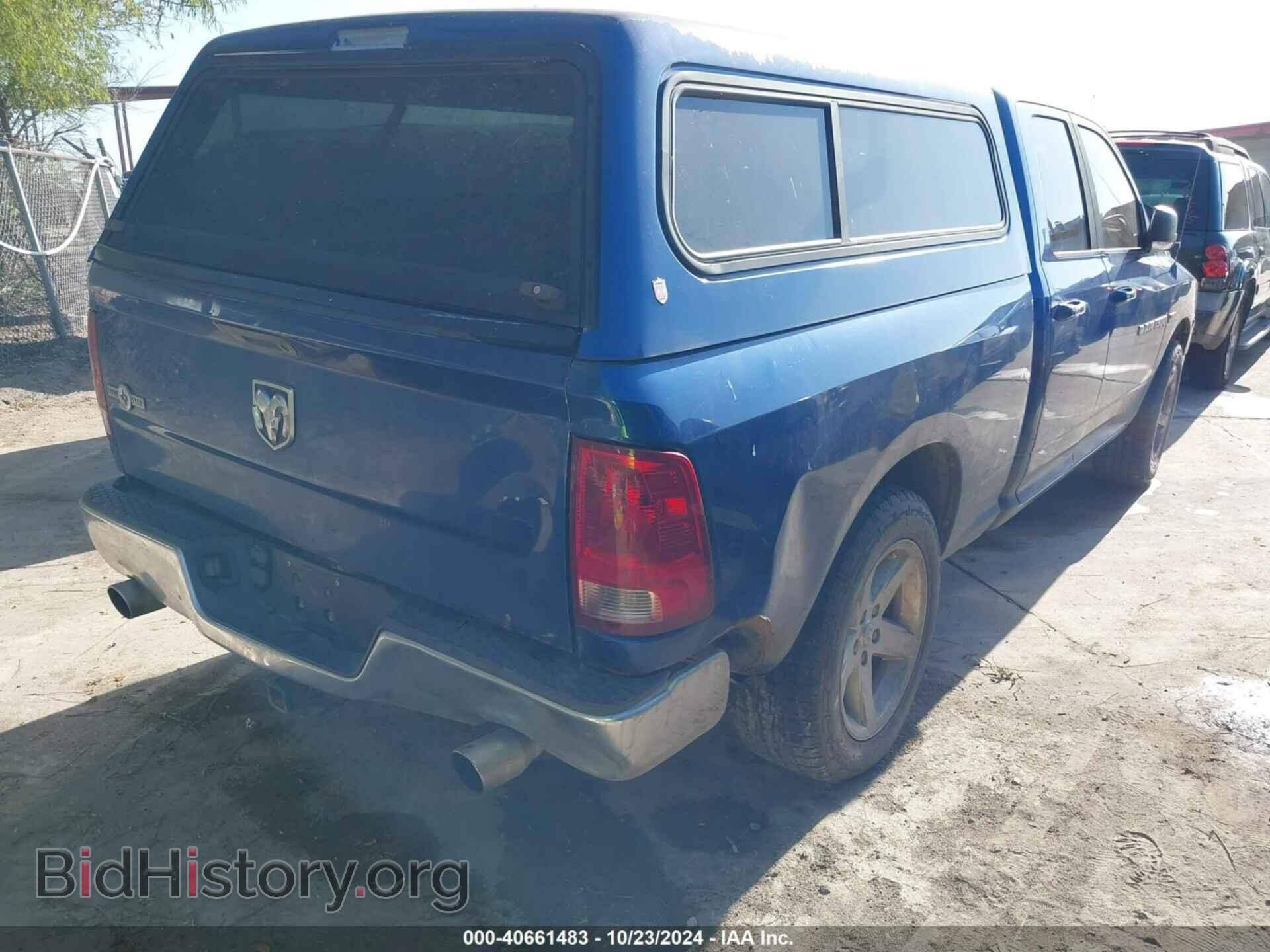 2011 RAM RAM 1500 - VIN: 1D7RB1GT6BS541865 - Фото 4