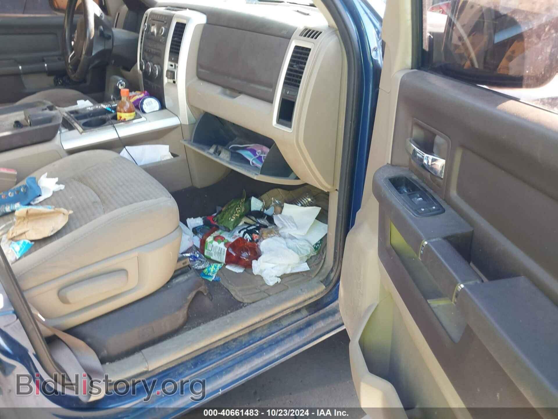 2011 RAM RAM 1500 - VIN: 1D7RB1GT6BS541865 - Фото 5