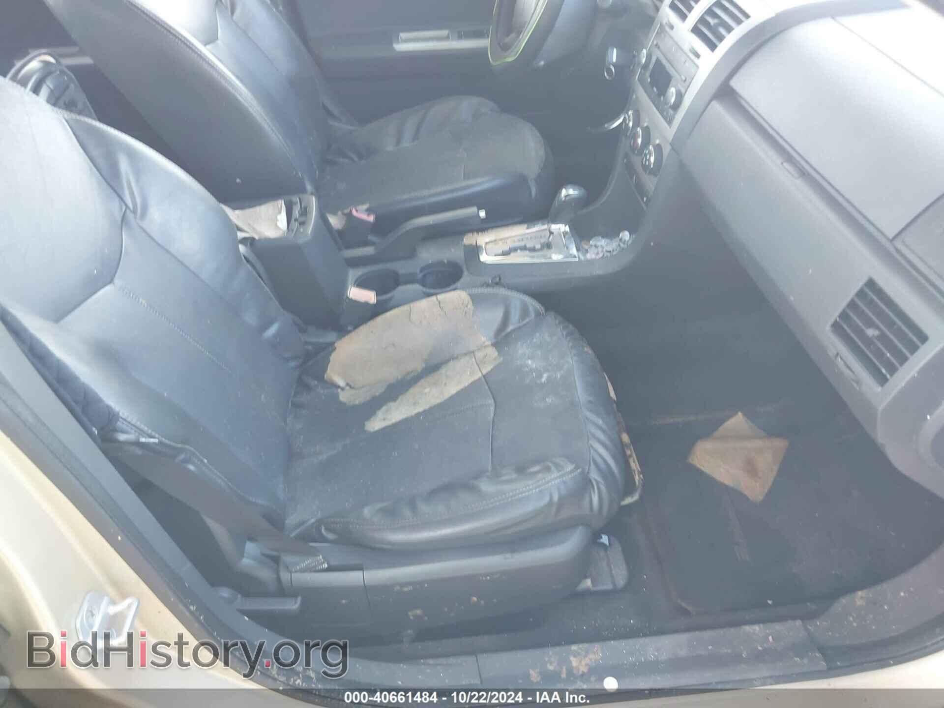 2010 DODGE AVENGER - VIN: 1B3CC5FB0AN170102 - Фото 5