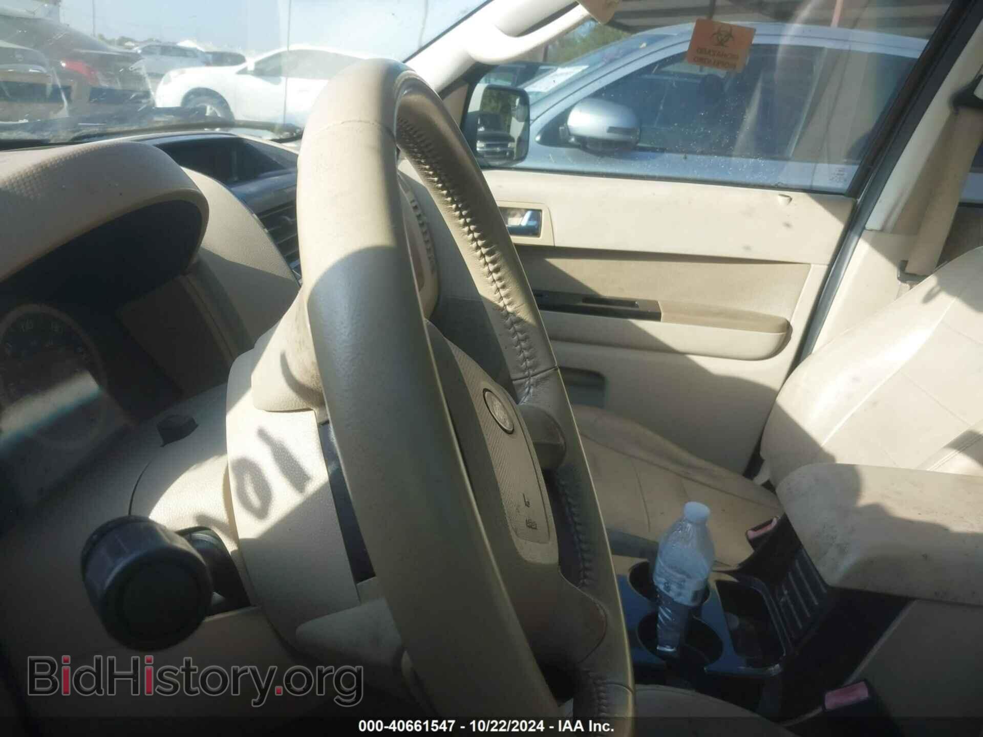 2012 FORD ESCAPE - VIN: 1FMCU0EG1CKA49347 - Фото 7