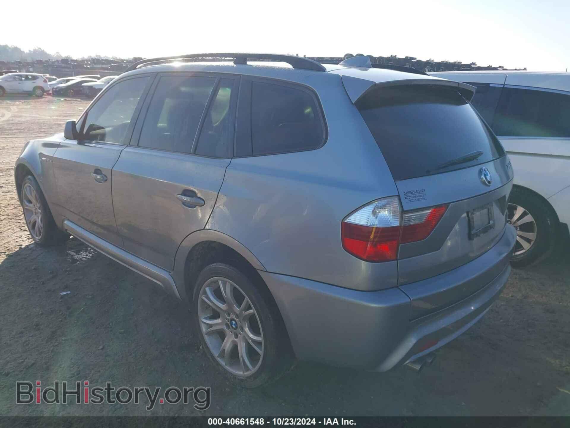 2008 BMW X3 - VIN: WBXPC93408WJ07926 - Фото 3