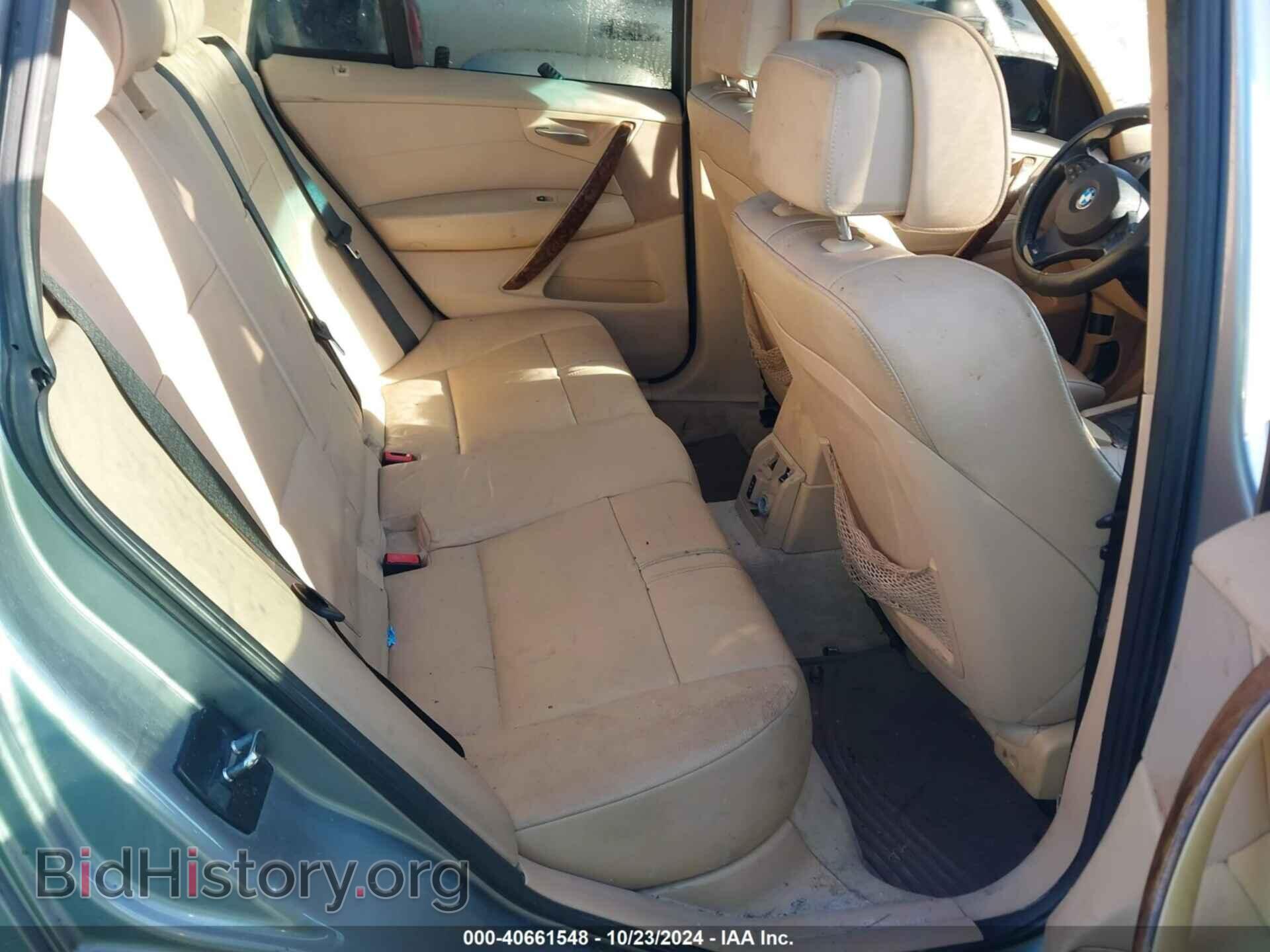 2008 BMW X3 - VIN: WBXPC93408WJ07926 - Фото 8