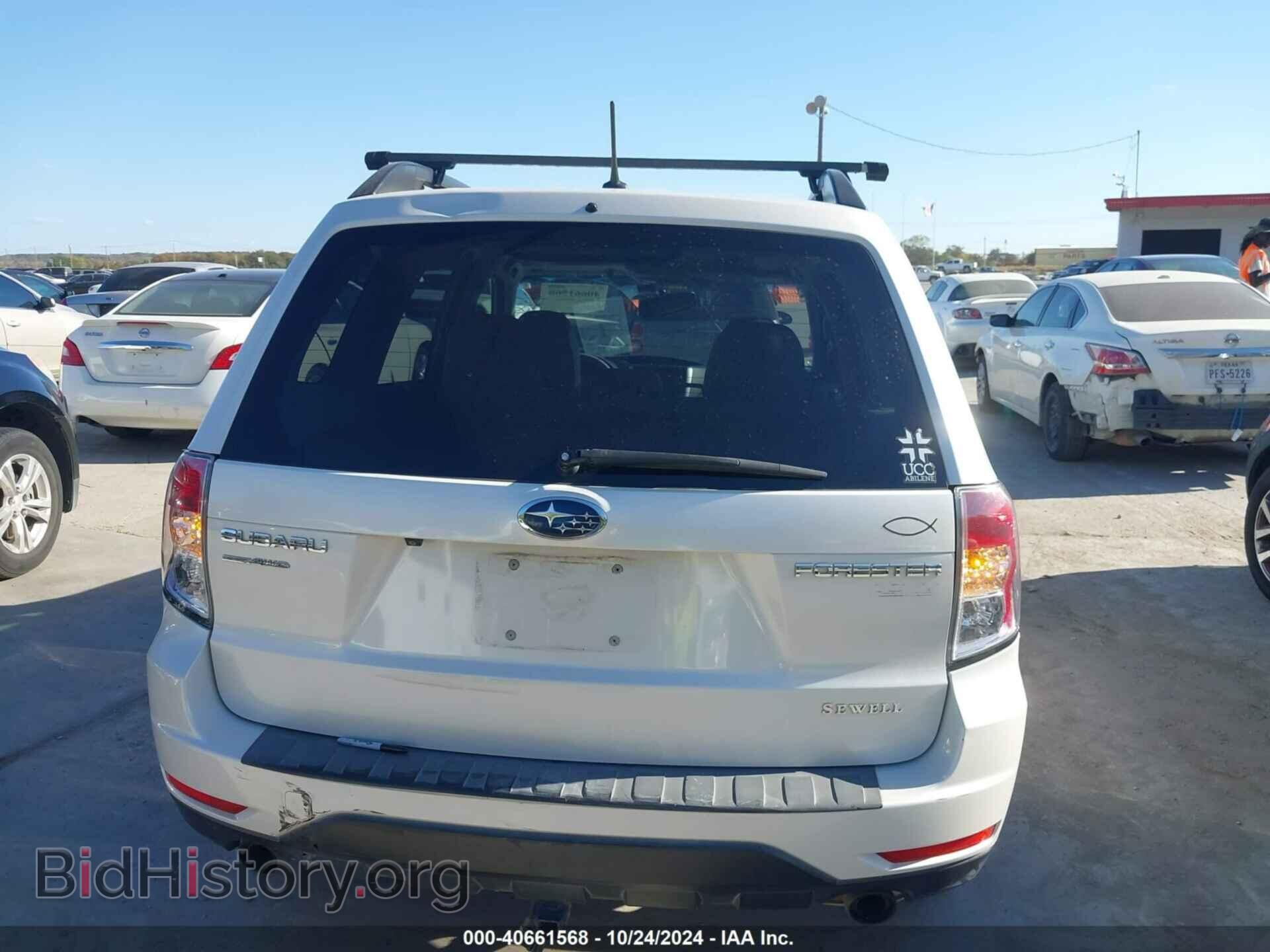 2013 SUBARU FORESTER - VIN: JF2SHAECXDH403860 - Фото 15