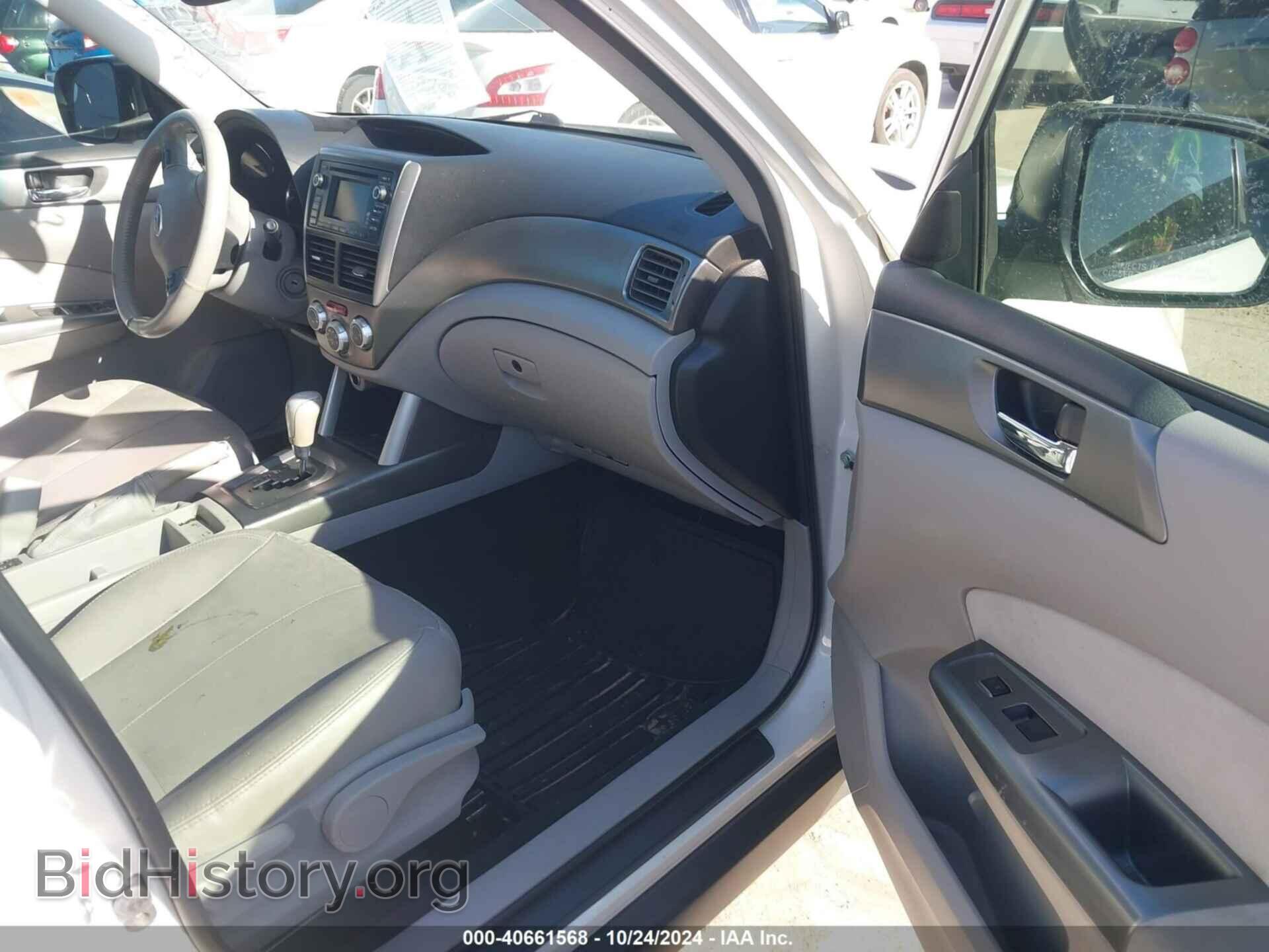 2013 SUBARU FORESTER - VIN: JF2SHAECXDH403860 - Фото 5