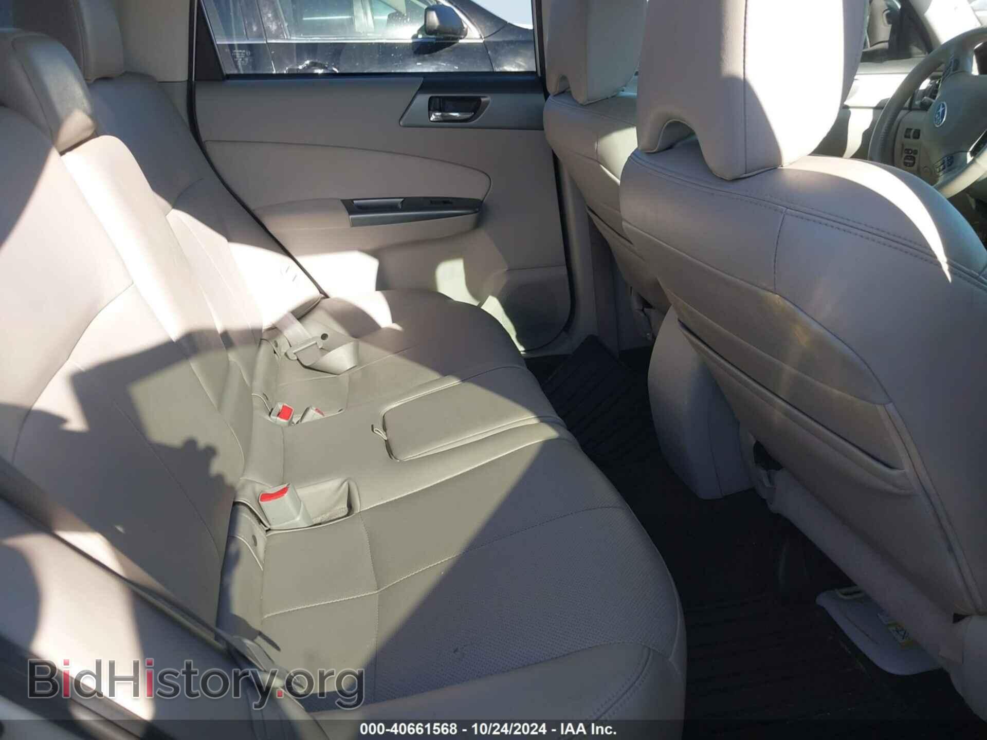 2013 SUBARU FORESTER - VIN: JF2SHAECXDH403860 - Фото 8