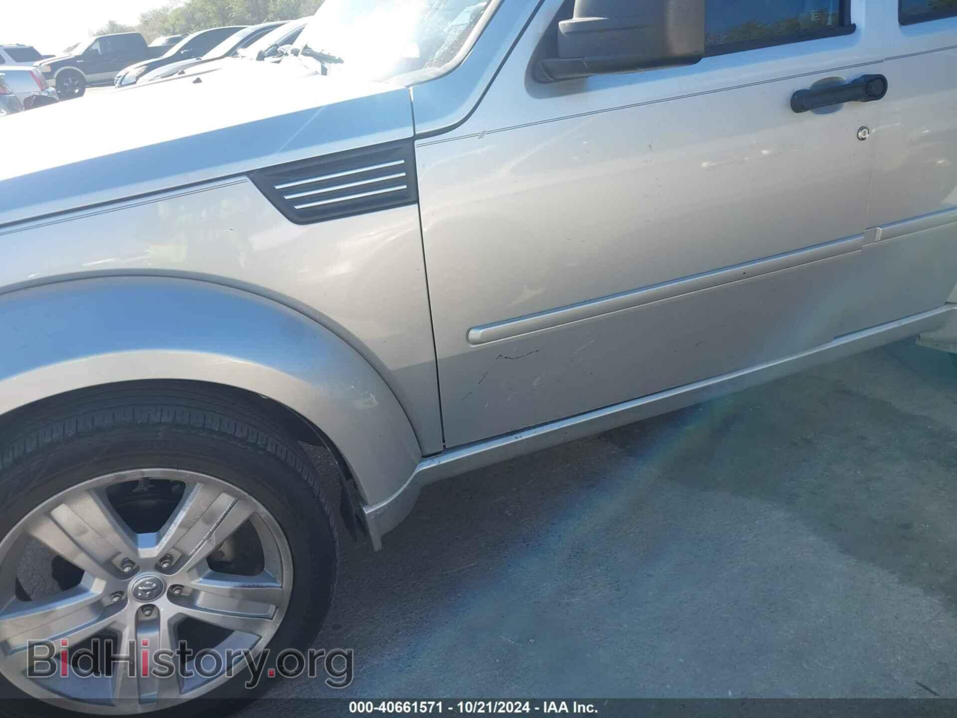 2011 DODGE NITRO - VIN: 1D4PT4GX6BW606440 - Фото 6