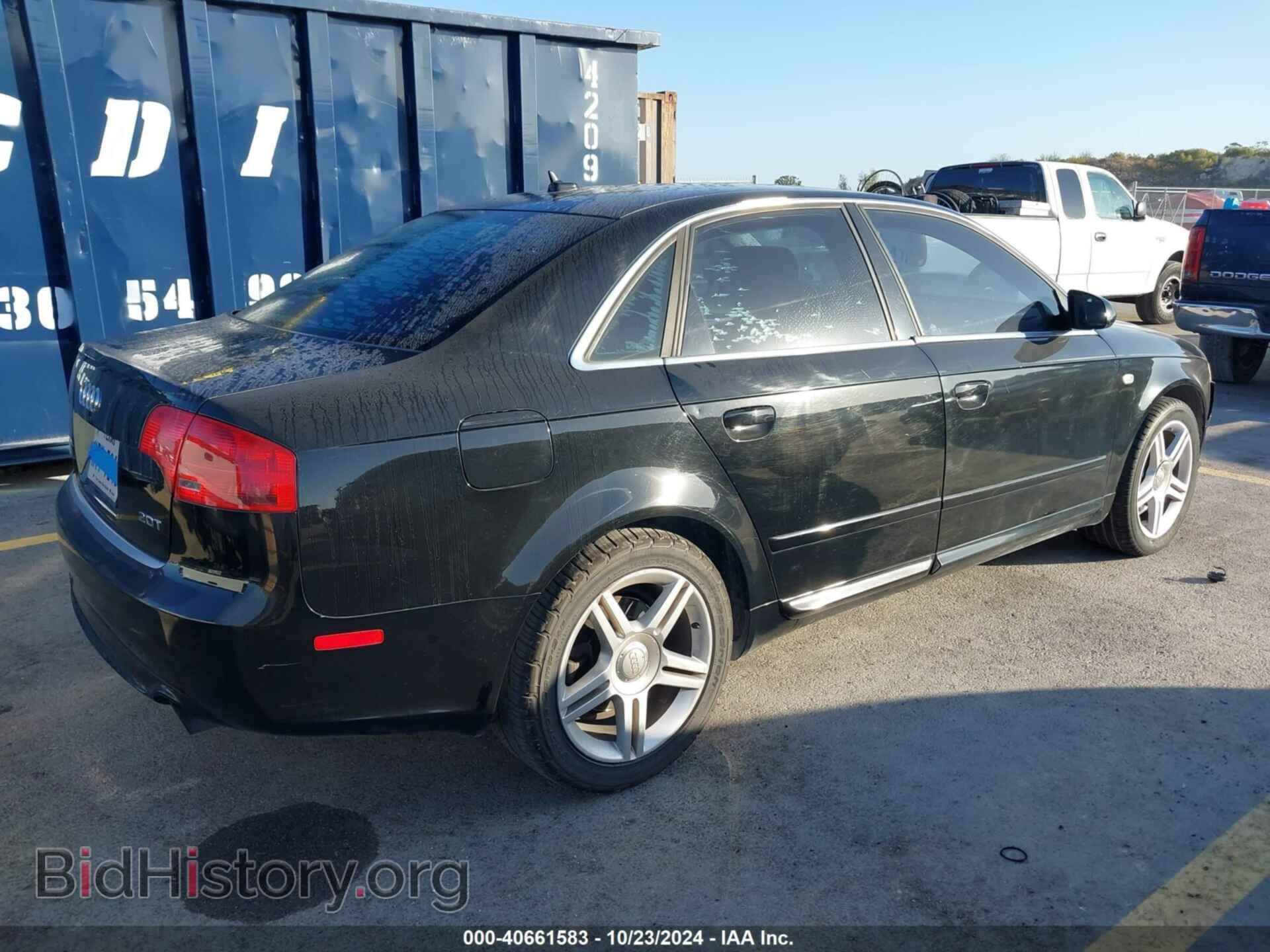 2008 AUDI A4 - VIN: WAUAF78E48A050771 - Фото 4