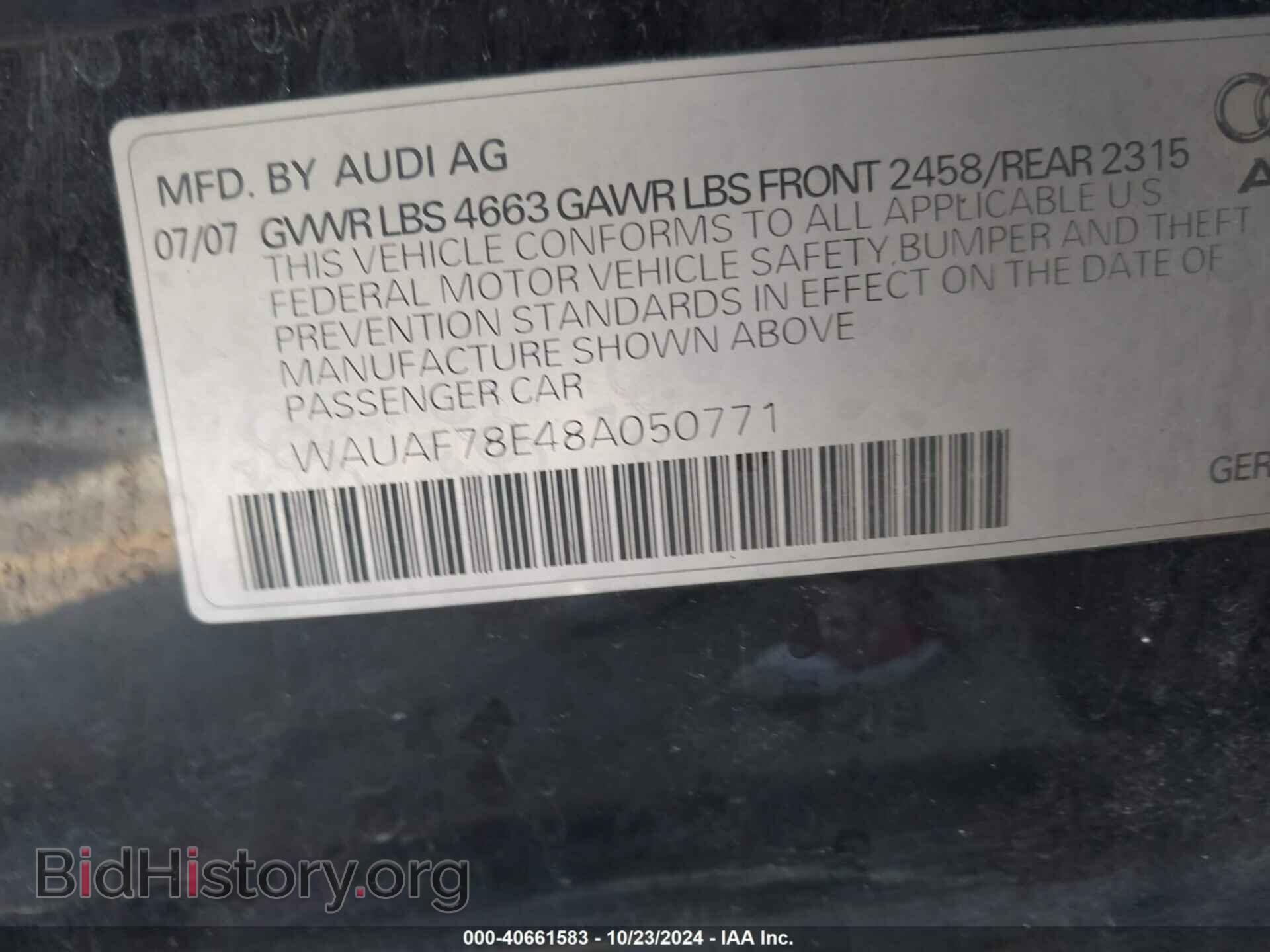 2008 AUDI A4 - VIN: WAUAF78E48A050771 - Фото 9