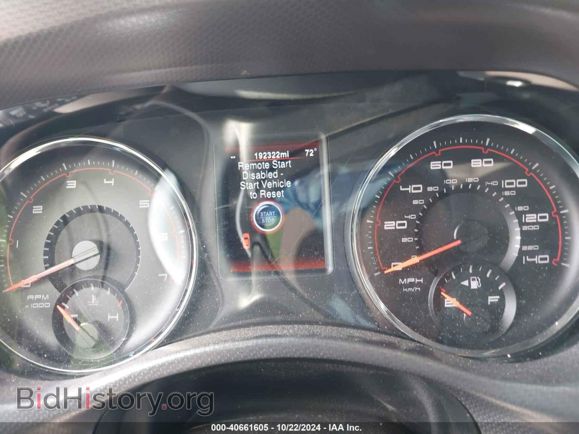 2013 DODGE CHARGER - VIN: 2C3CDXHG8DH532050 - Фото 7