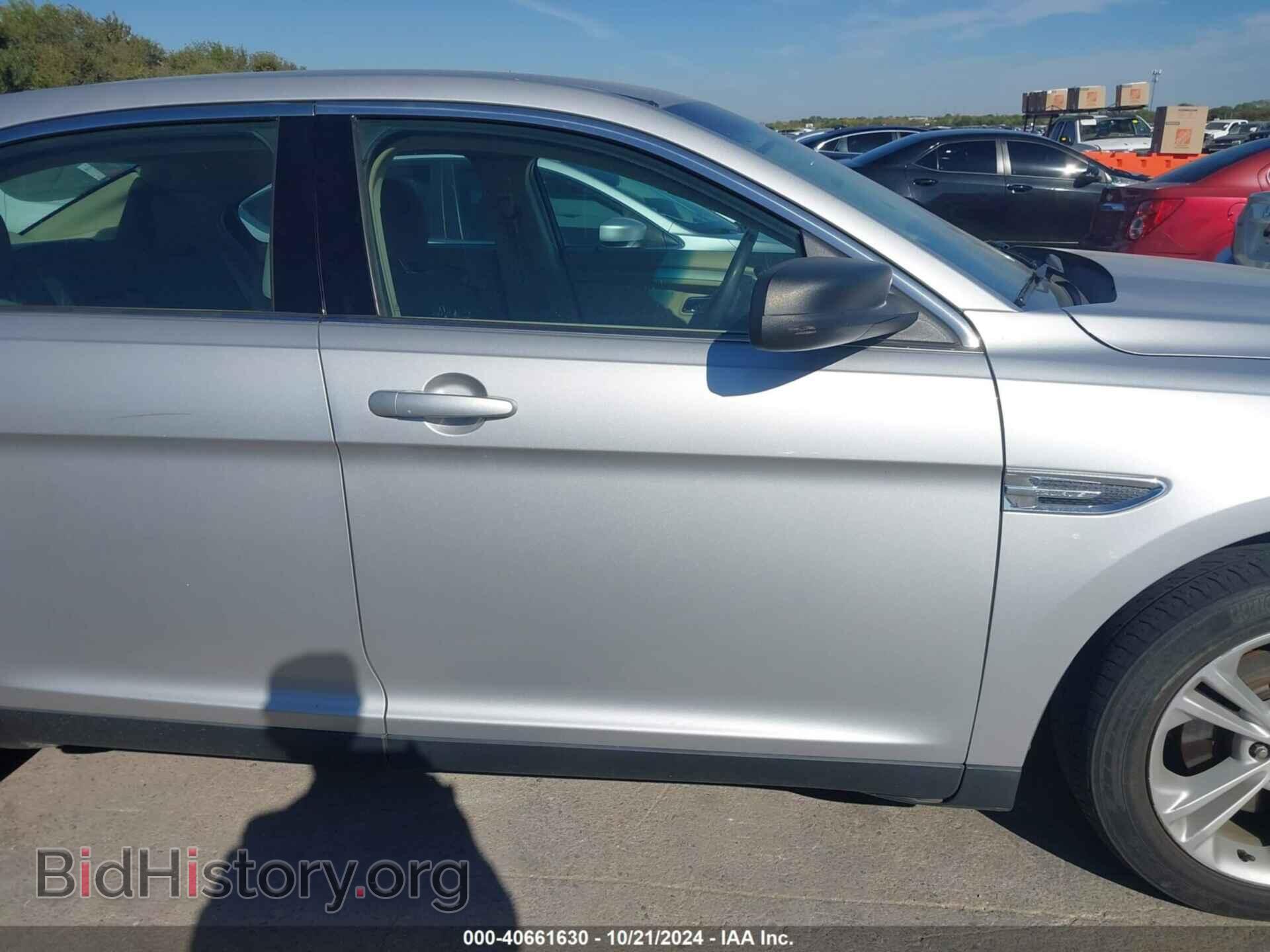 2017 FORD TAURUS - VIN: 1FAHP2D81HG129237 - Фото 12