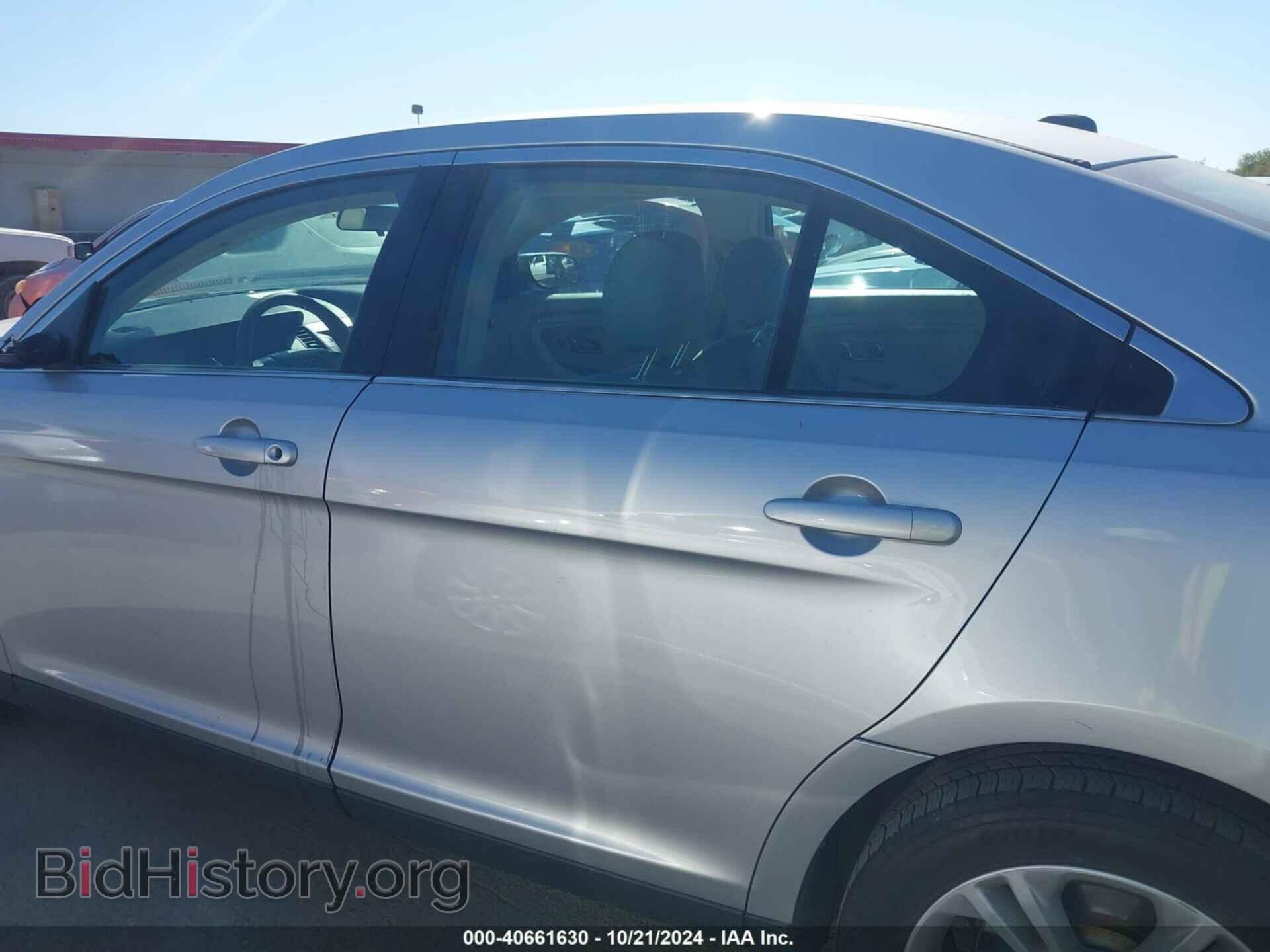 2017 FORD TAURUS - VIN: 1FAHP2D81HG129237 - Фото 13