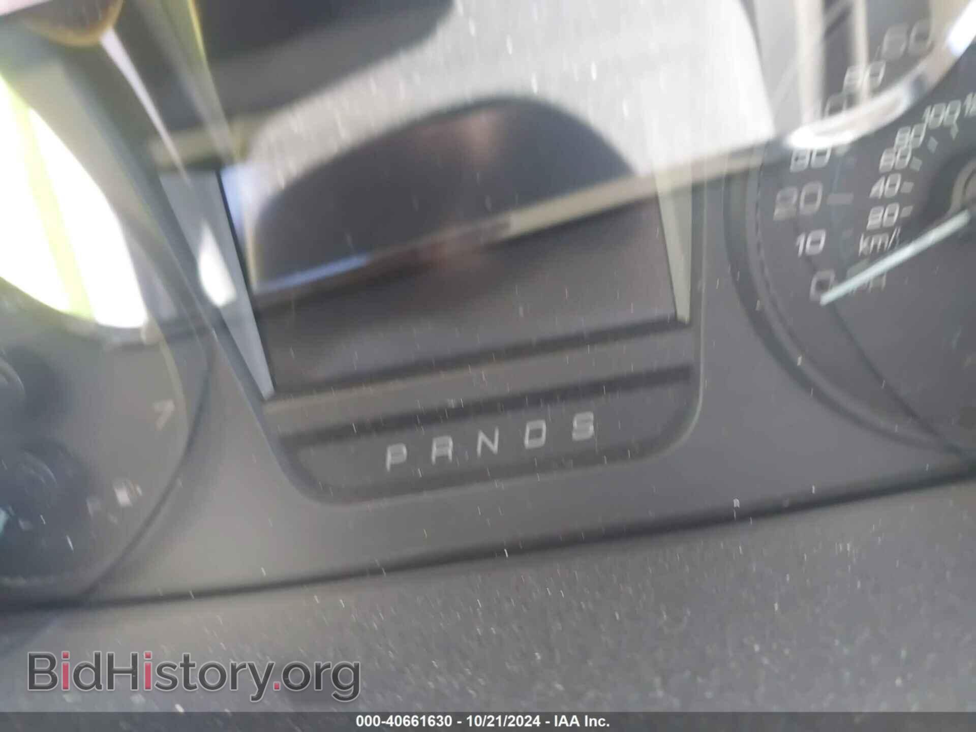 2017 FORD TAURUS - VIN: 1FAHP2D81HG129237 - Фото 14