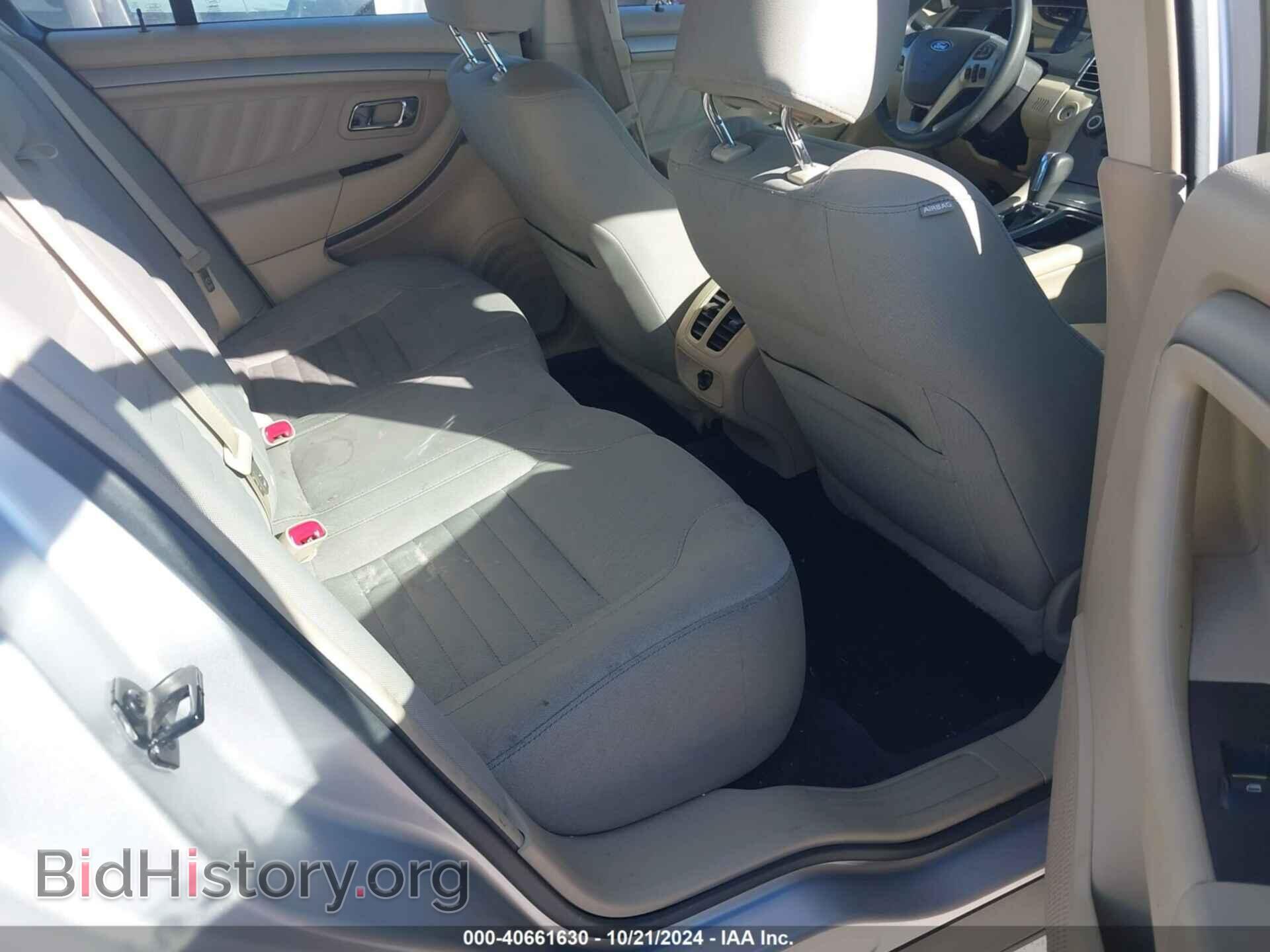 2017 FORD TAURUS - VIN: 1FAHP2D81HG129237 - Фото 8