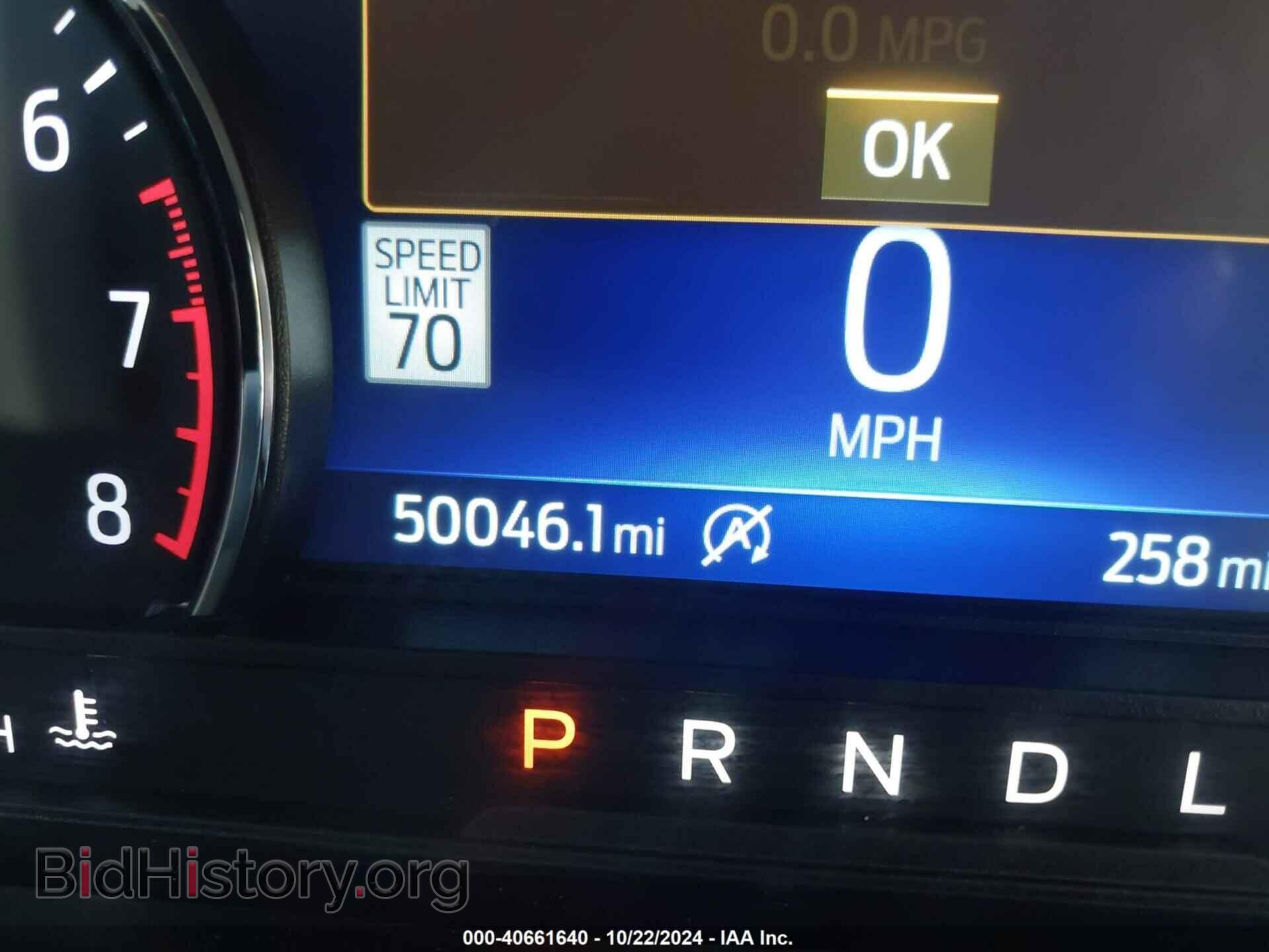 2023 FORD EXPLORER - VIN: 1FMSK8DH2PGB30859 - Фото 16