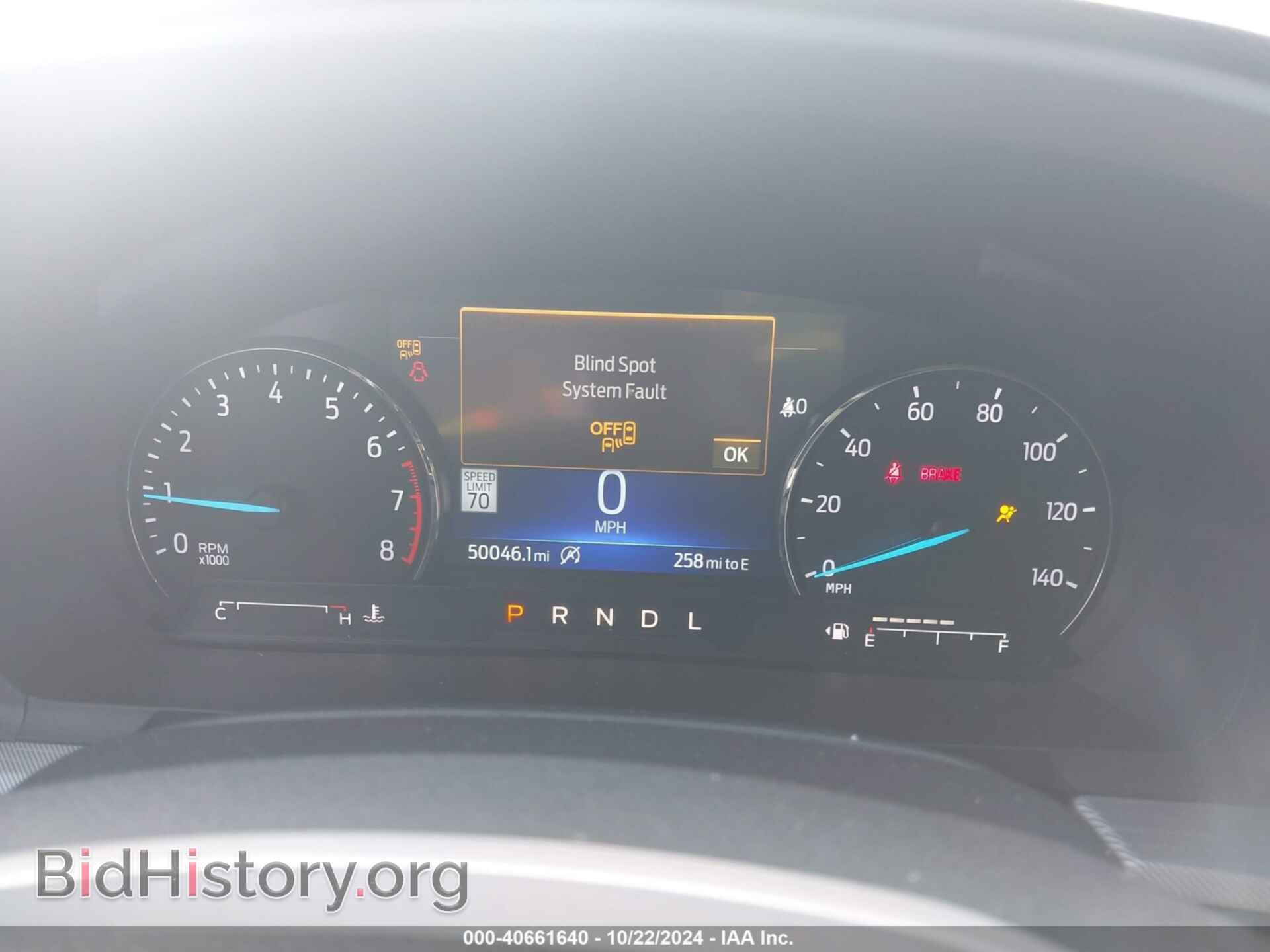 2023 FORD EXPLORER - VIN: 1FMSK8DH2PGB30859 - Фото 7