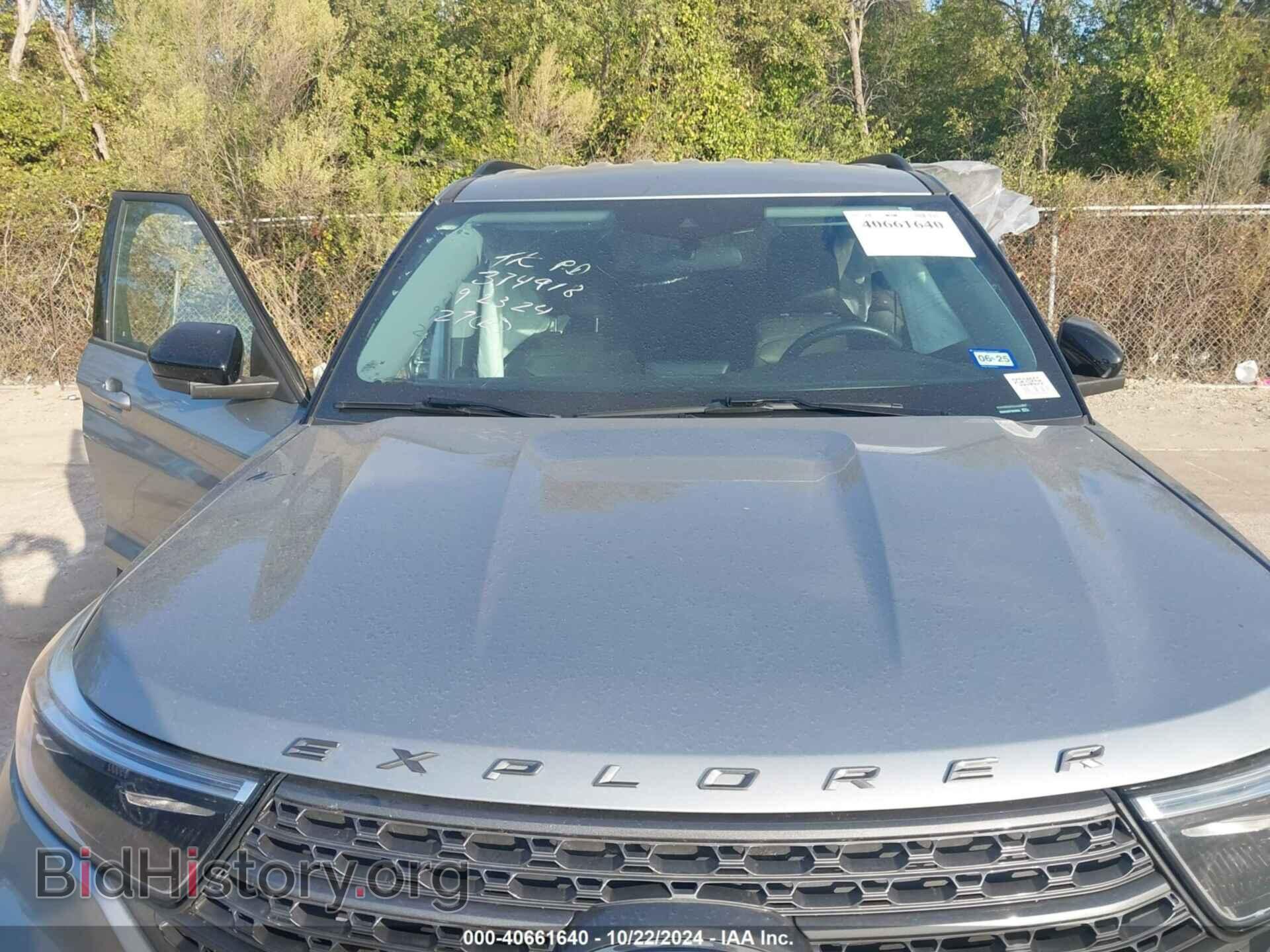 2023 FORD EXPLORER - VIN: 1FMSK8DH2PGB30859 - Фото 10
