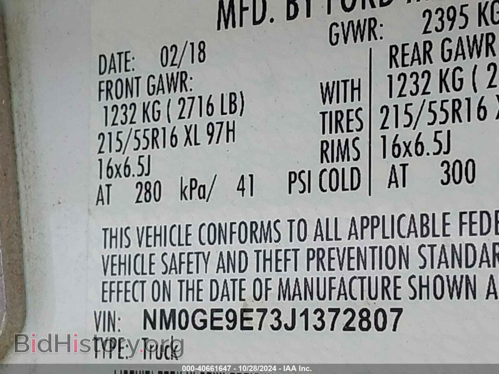 2018 FORD TRANSIT CONNECT - VIN: NM0GE9E73J1372807 - Фото 9