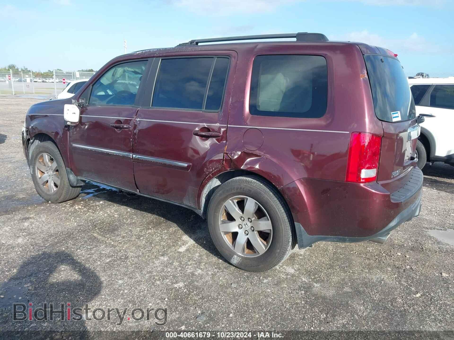 2014 HONDA PILOT - VIN: 5FNYF3H99EB011772 - Фото 3
