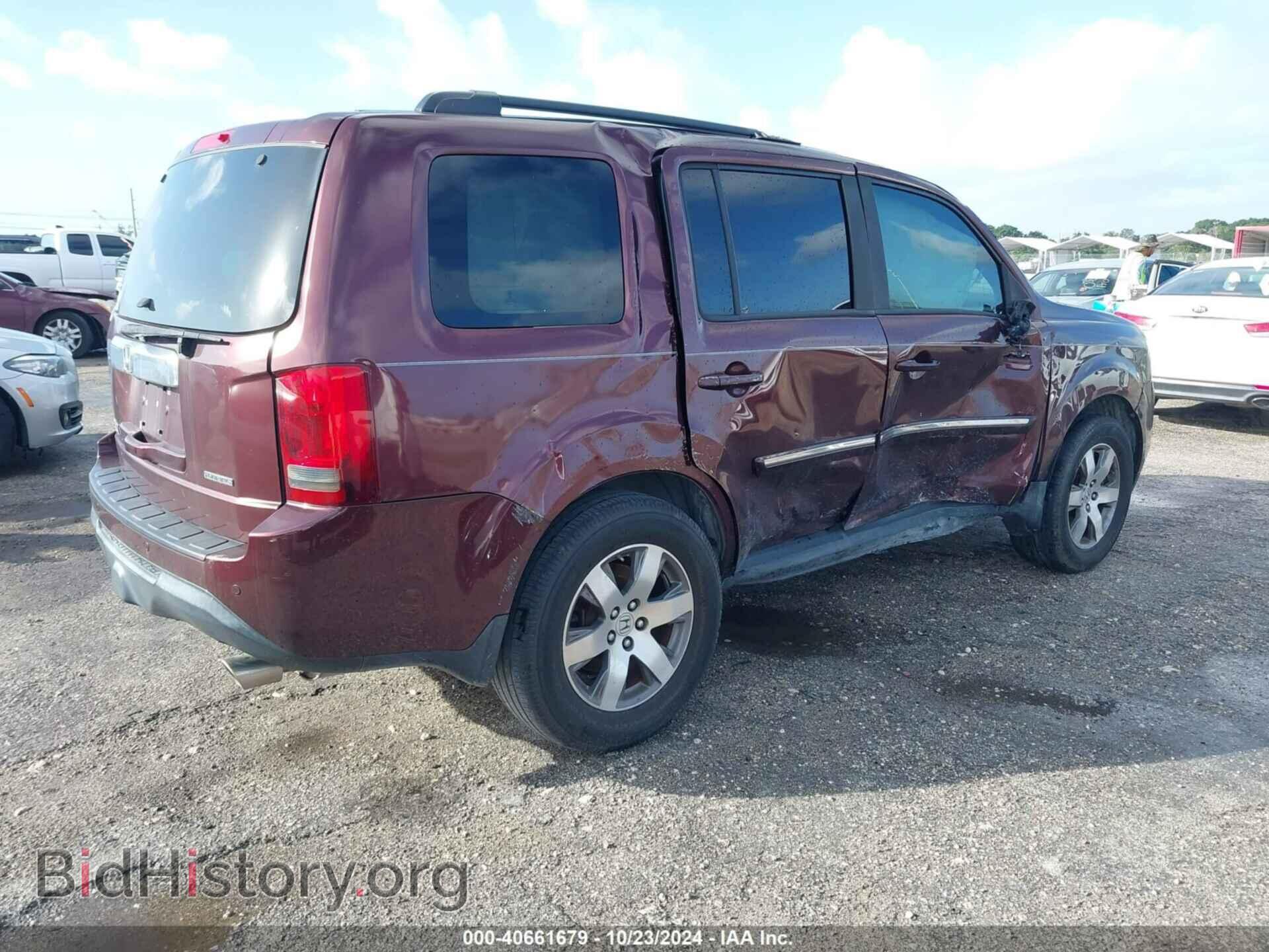 2014 HONDA PILOT - VIN: 5FNYF3H99EB011772 - Фото 4