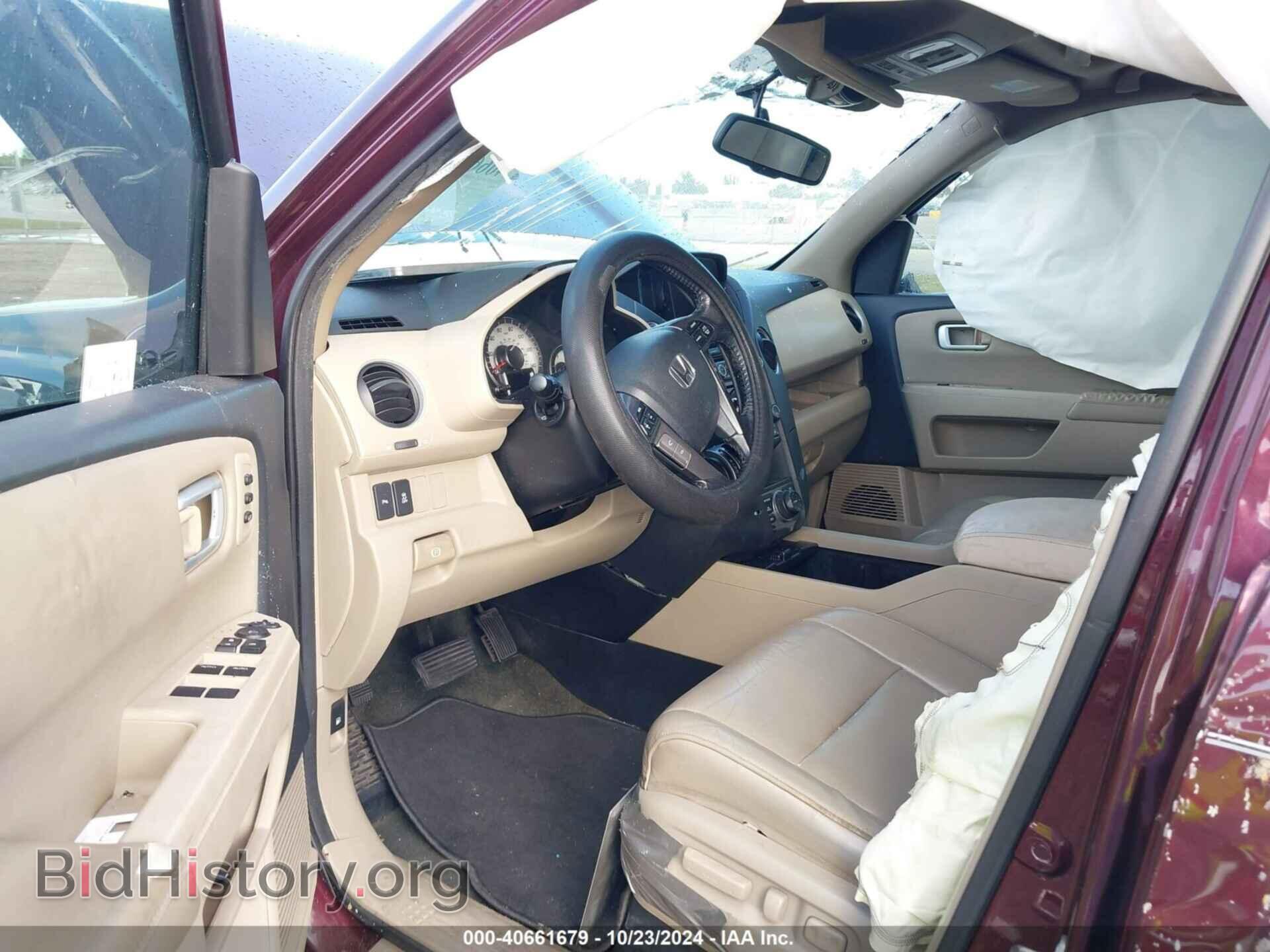 2014 HONDA PILOT - VIN: 5FNYF3H99EB011772 - Фото 5