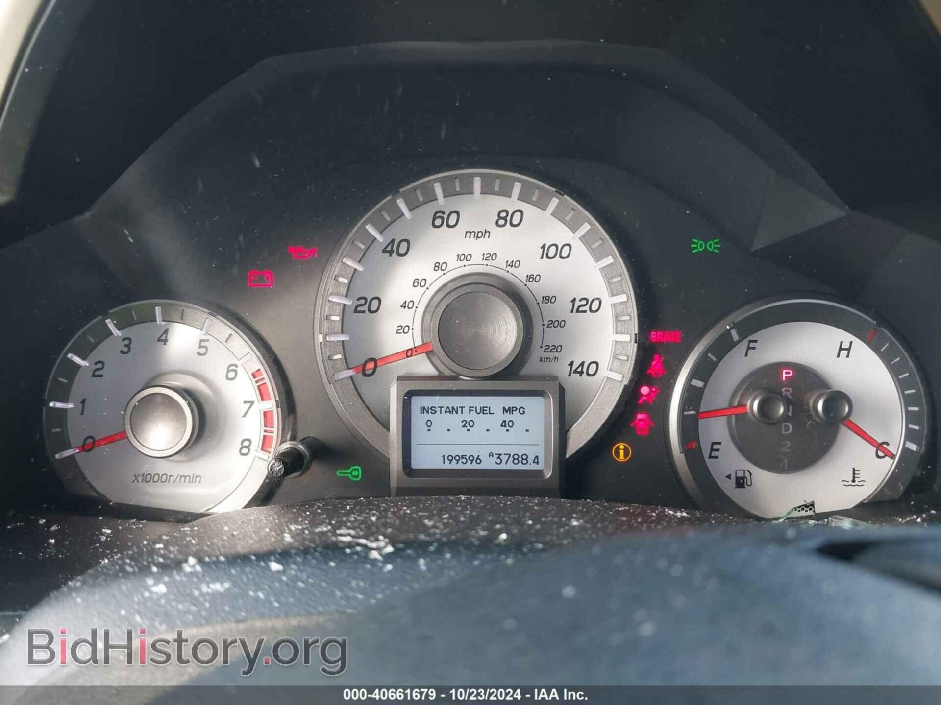 2014 HONDA PILOT - VIN: 5FNYF3H99EB011772 - Фото 7