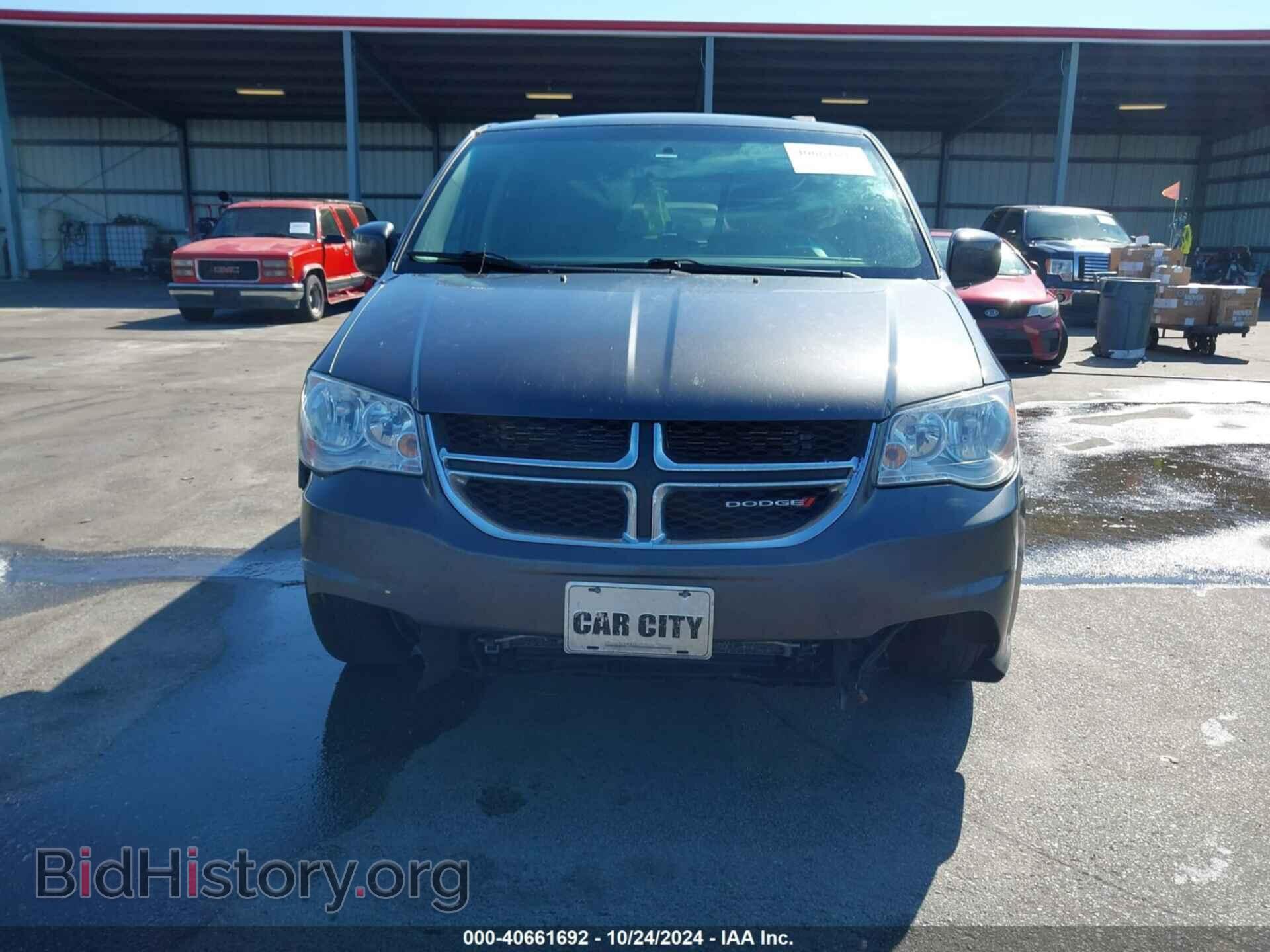 2017 DODGE GRAND CARAVAN - VIN: 2C4RDGCG5HR800033 - Фото 6