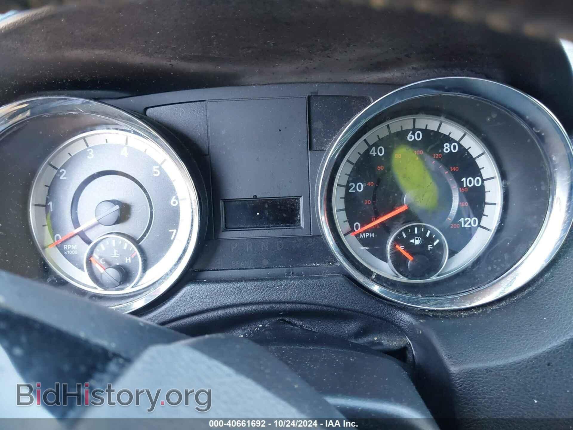 2017 DODGE GRAND CARAVAN - VIN: 2C4RDGCG5HR800033 - Фото 7