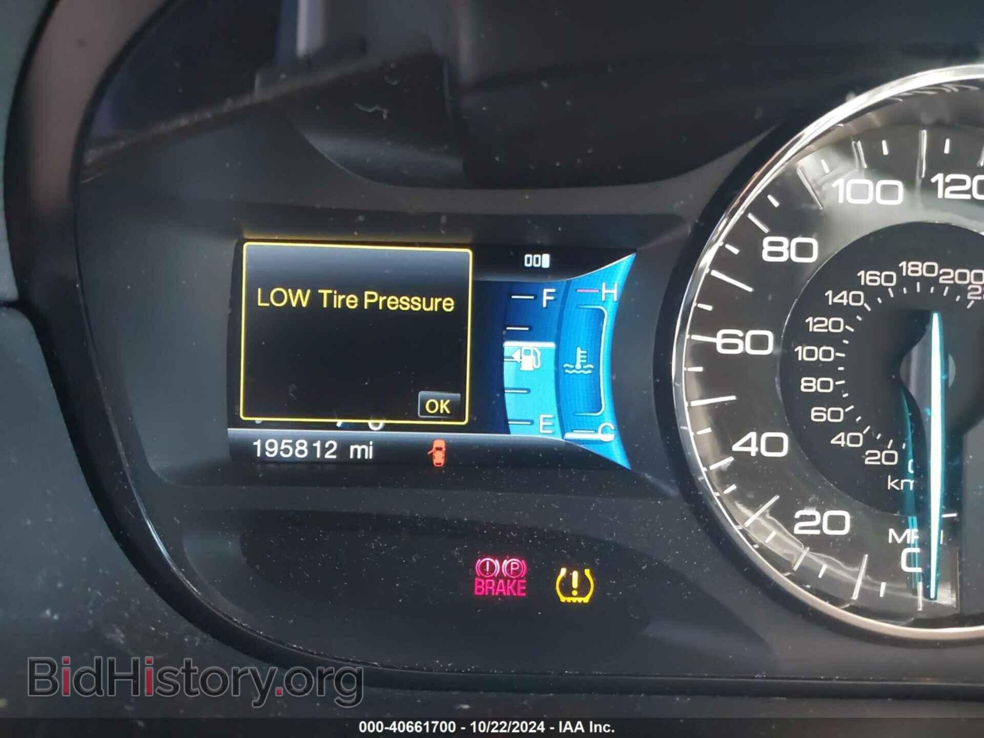 2012 FORD EDGE - VIN: 2FMDK3KC9CBA66890 - Фото 15