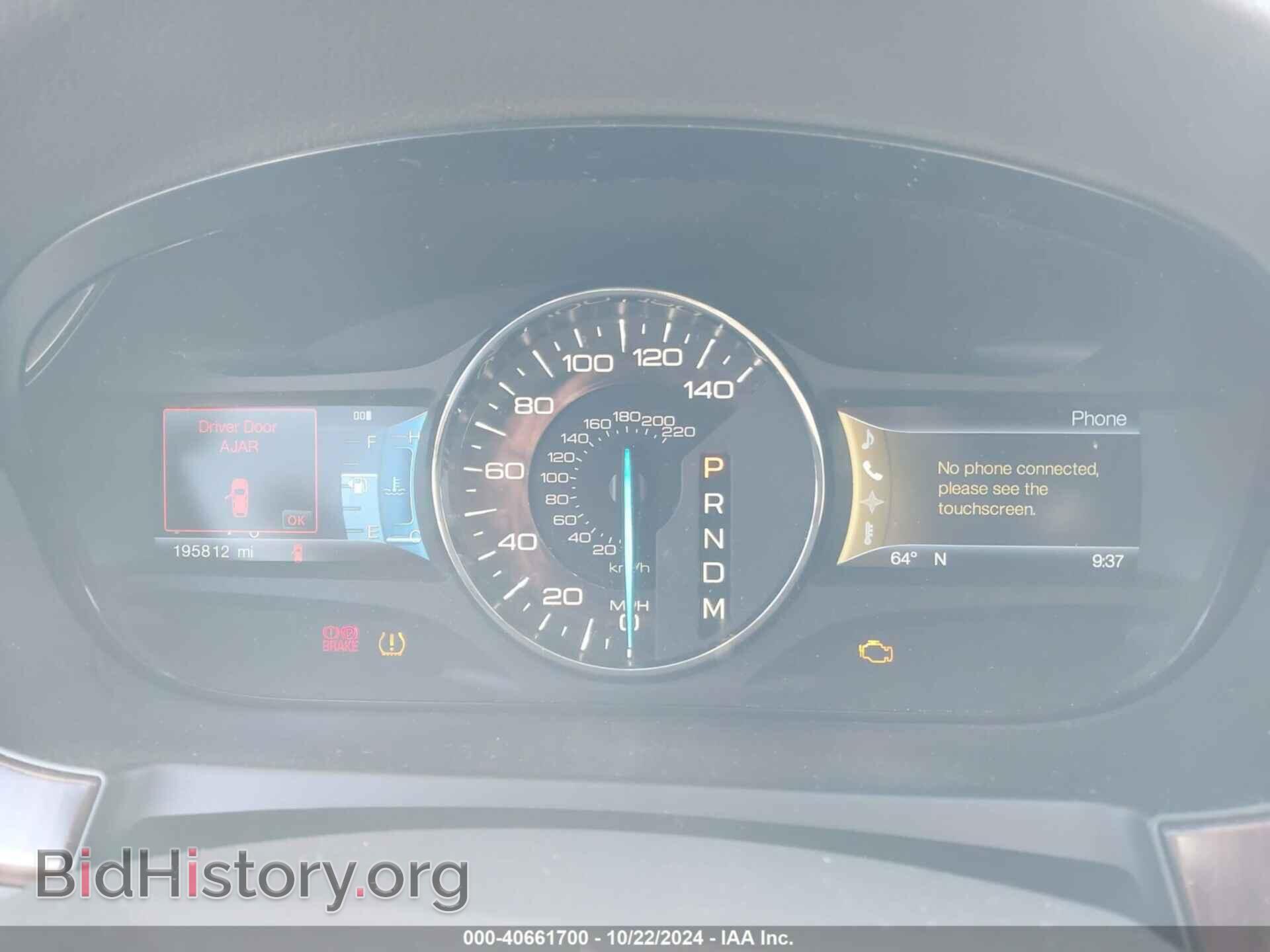 2012 FORD EDGE - VIN: 2FMDK3KC9CBA66890 - Фото 7