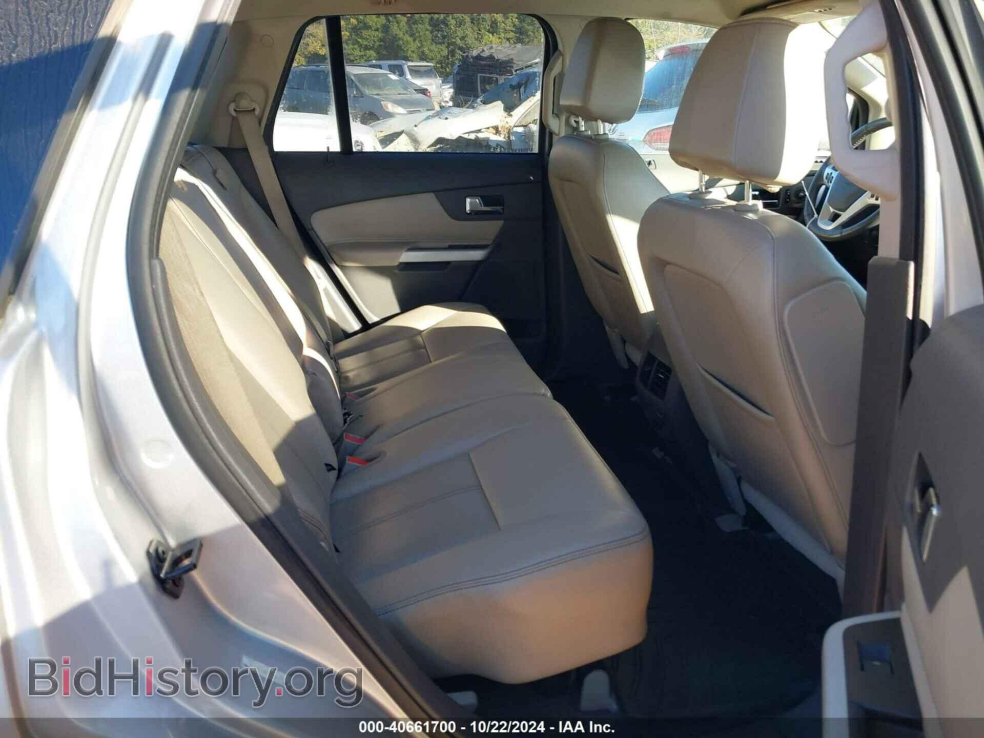 2012 FORD EDGE - VIN: 2FMDK3KC9CBA66890 - Фото 8