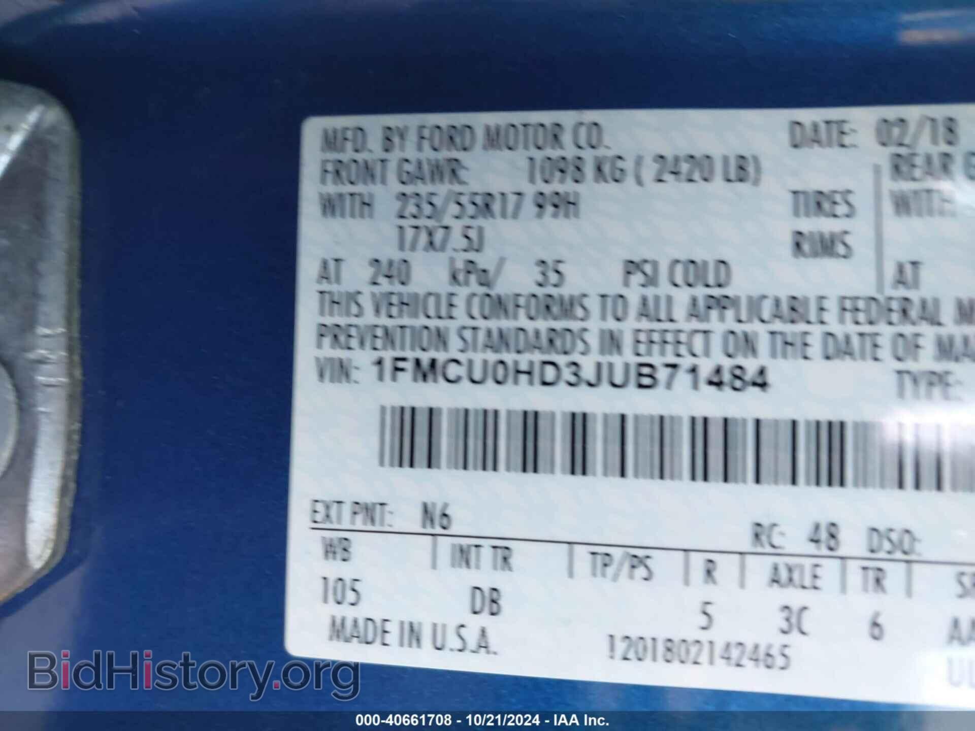 2018 FORD ESCAPE - VIN: 1FMCU0HD3JUB71484 - Фото 9