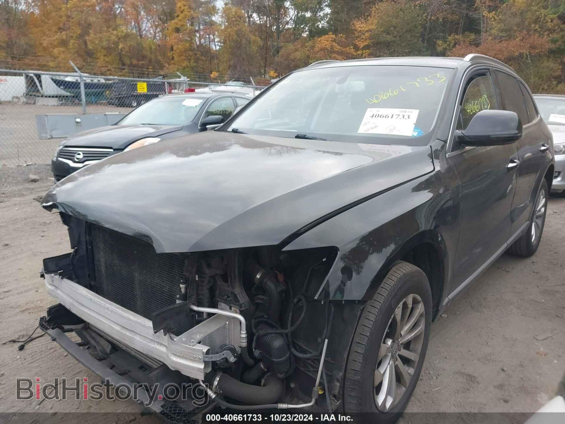 2017 AUDI Q5 - VIN: WA1C2AFP4HA006563 - Фото 2